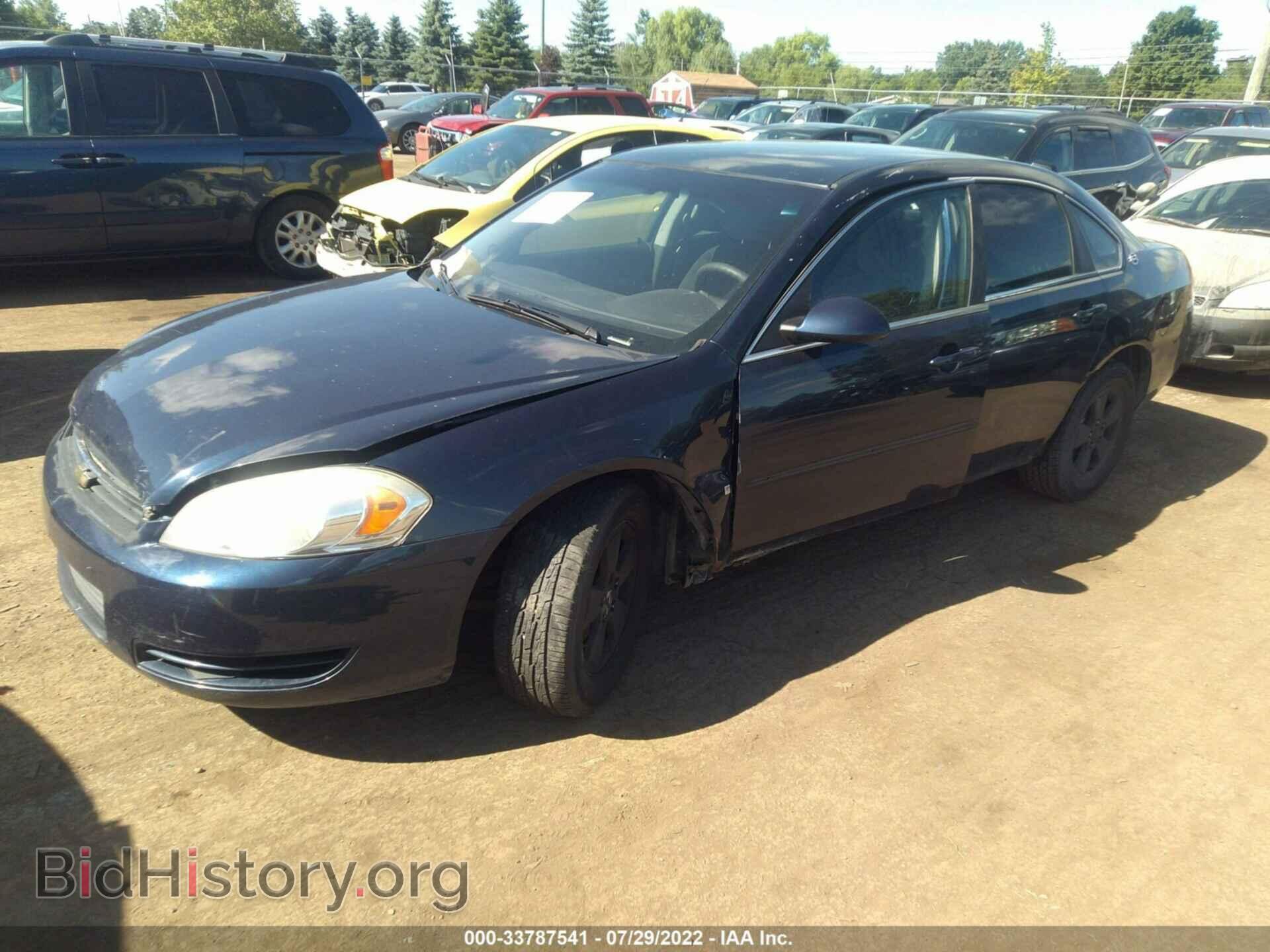 2009 CHEVROLET IMPALA - VIN: 2G1WT57K791314938 - Фото 2