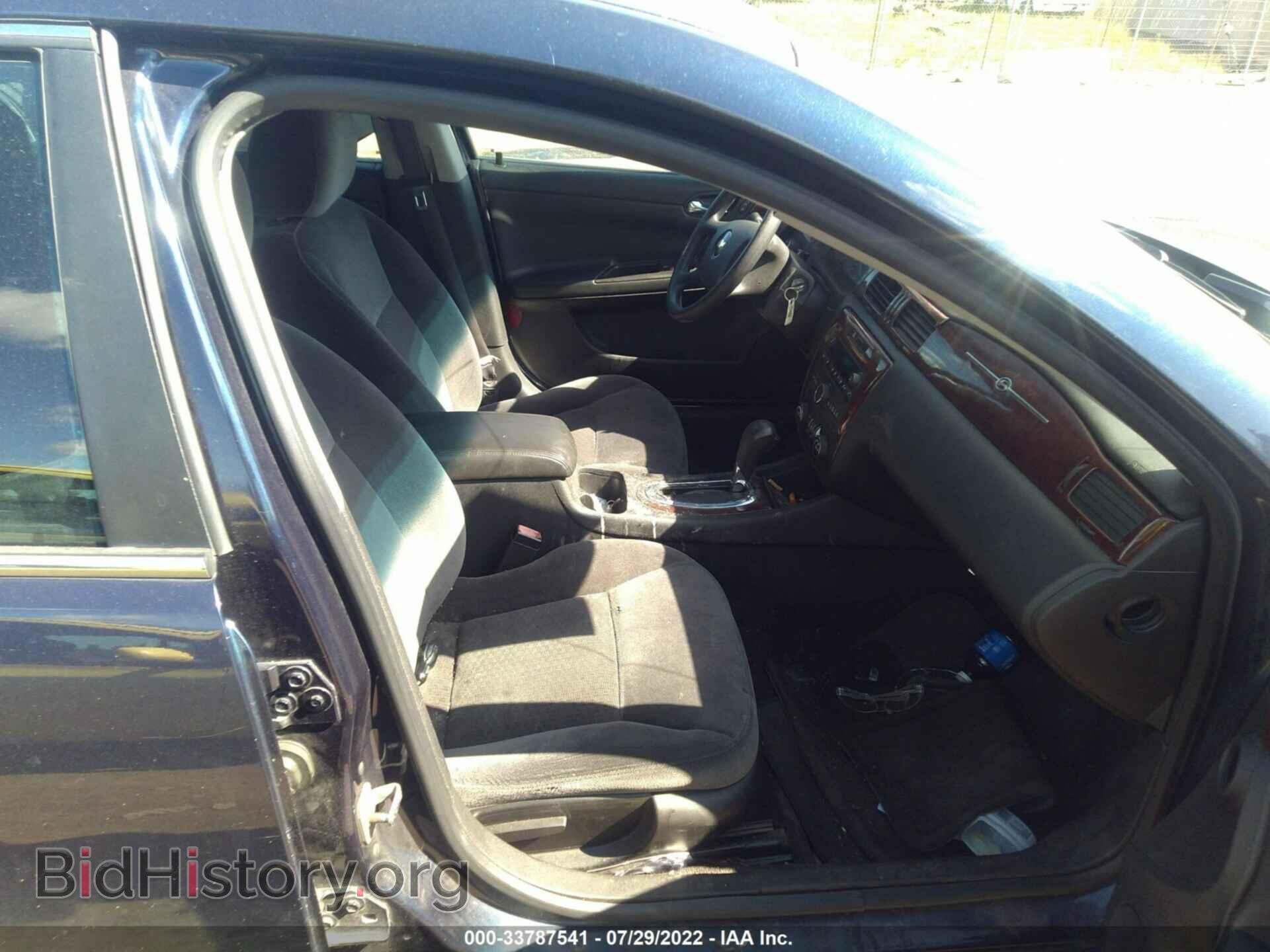 2009 CHEVROLET IMPALA - VIN: 2G1WT57K791314938 - Фото 5