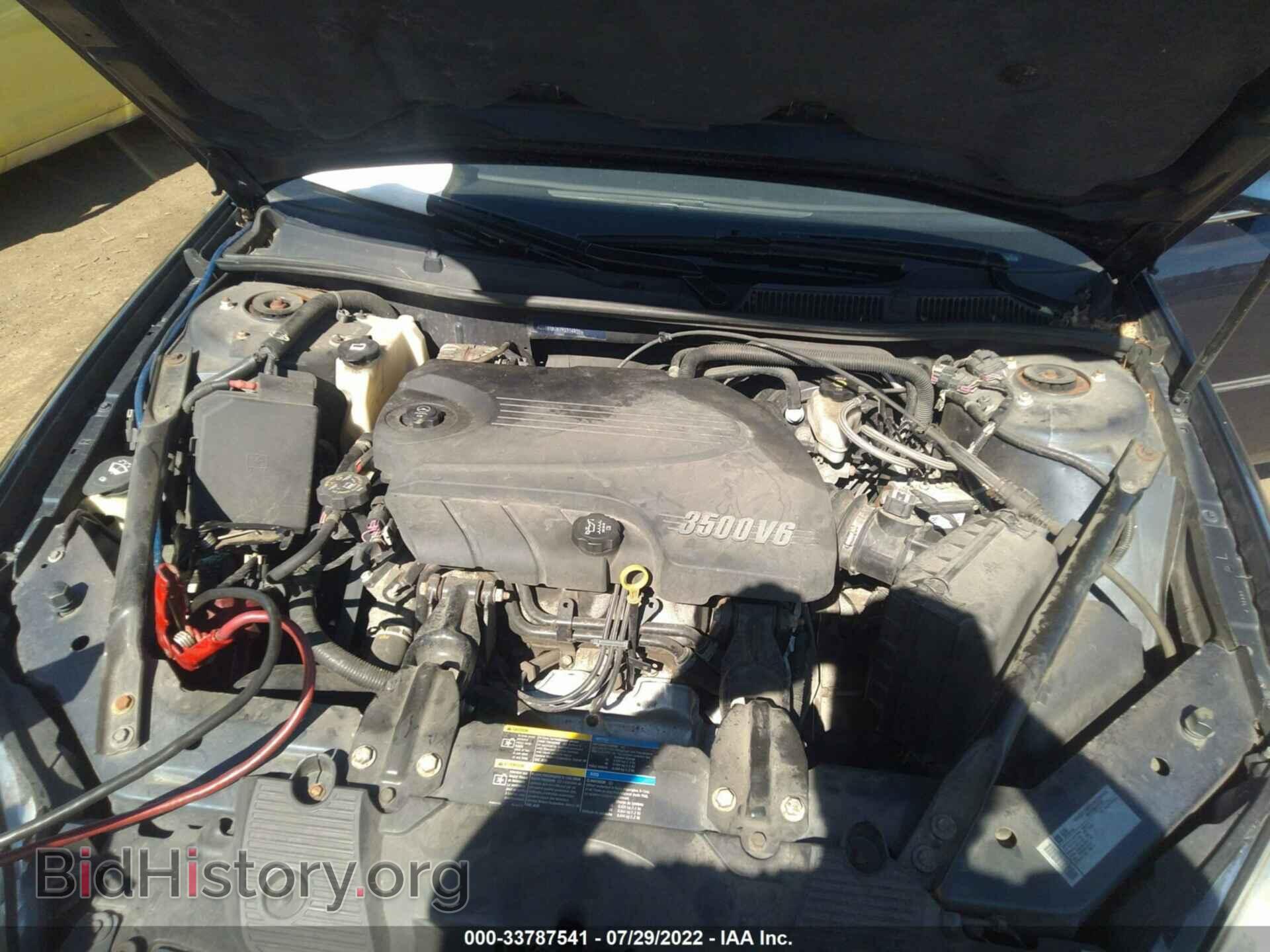 2009 CHEVROLET IMPALA - VIN: 2G1WT57K791314938 - Фото 10