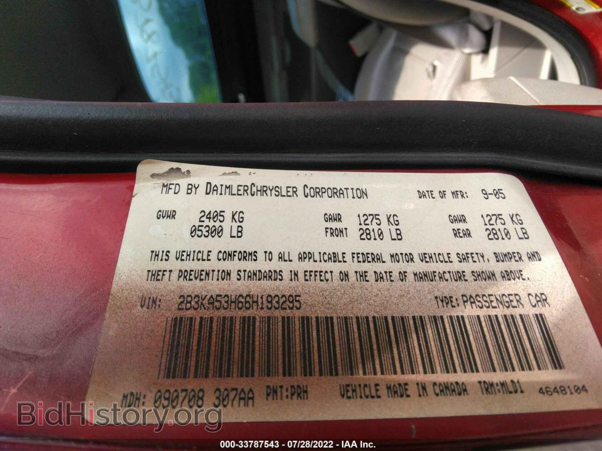 2006 DODGE CHARGER - VIN: 2B3KA53H66H193295 - Фото 9