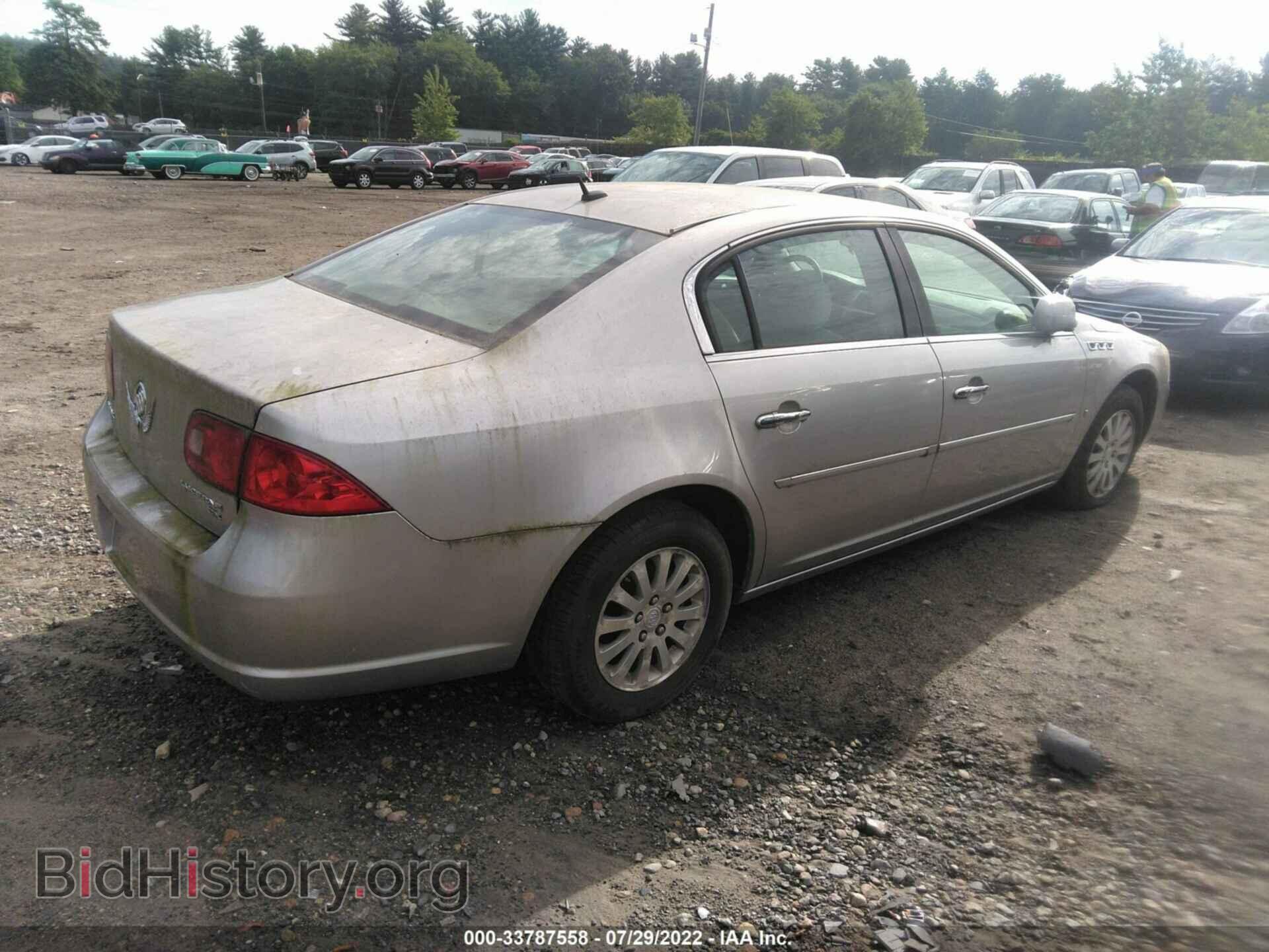 2007 BUICK LUCERNE - VIN: 1G4HP57257U165060 - Фото 4