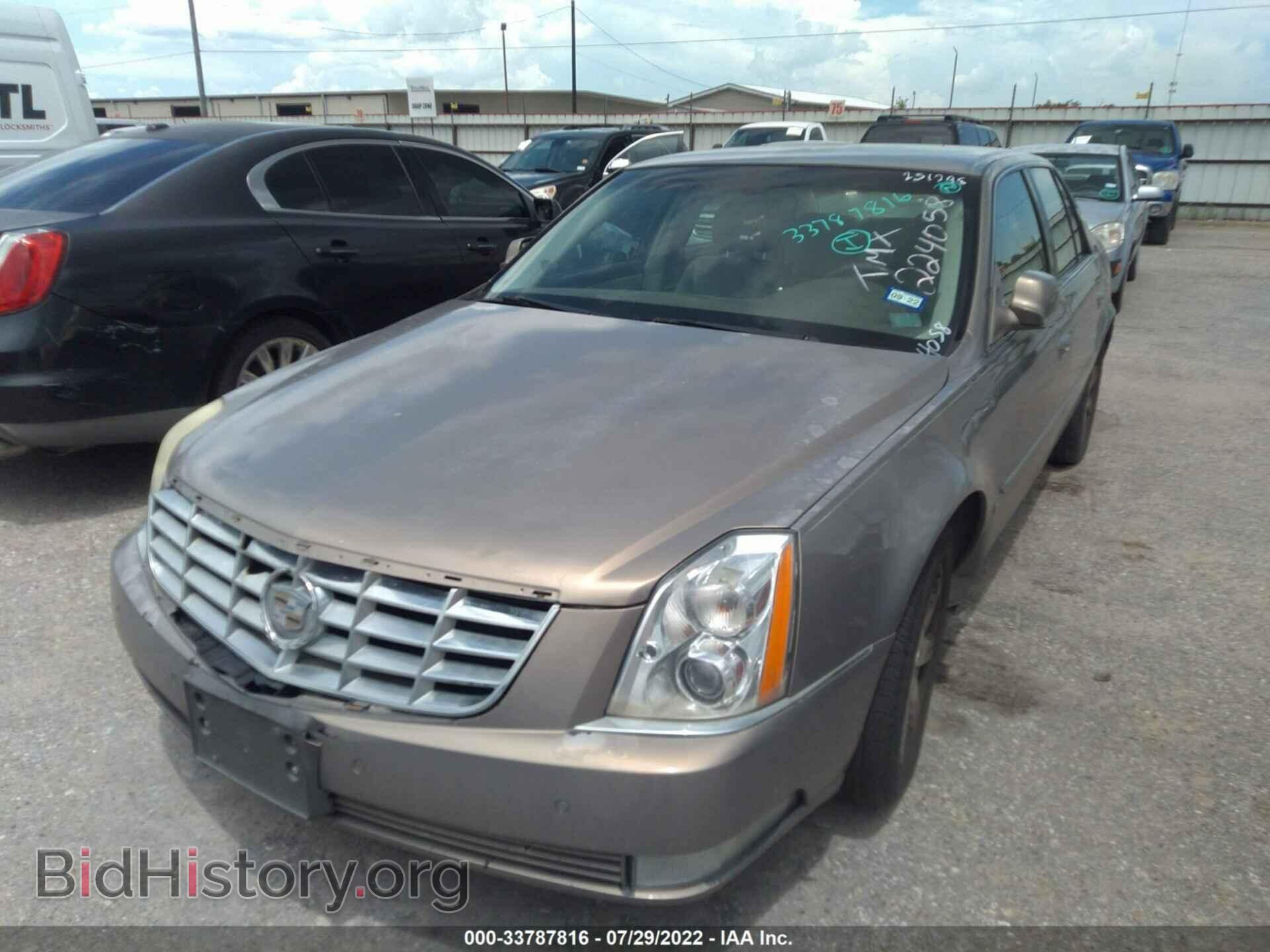 2006 CADILLAC DTS - VIN: 1G6KD57Y66U224058 - Фото 2