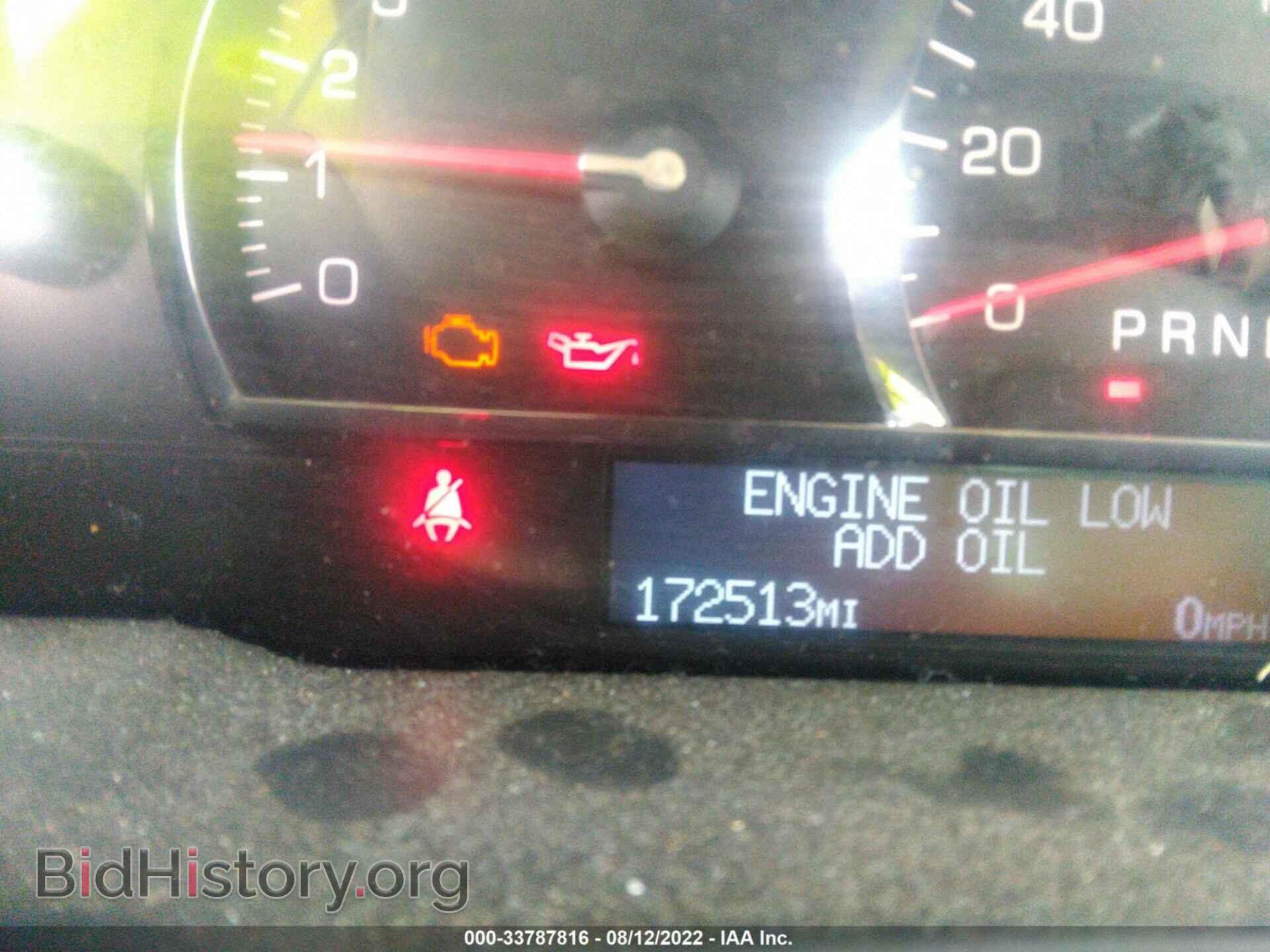 2006 CADILLAC DTS - VIN: 1G6KD57Y66U224058 - Фото 7