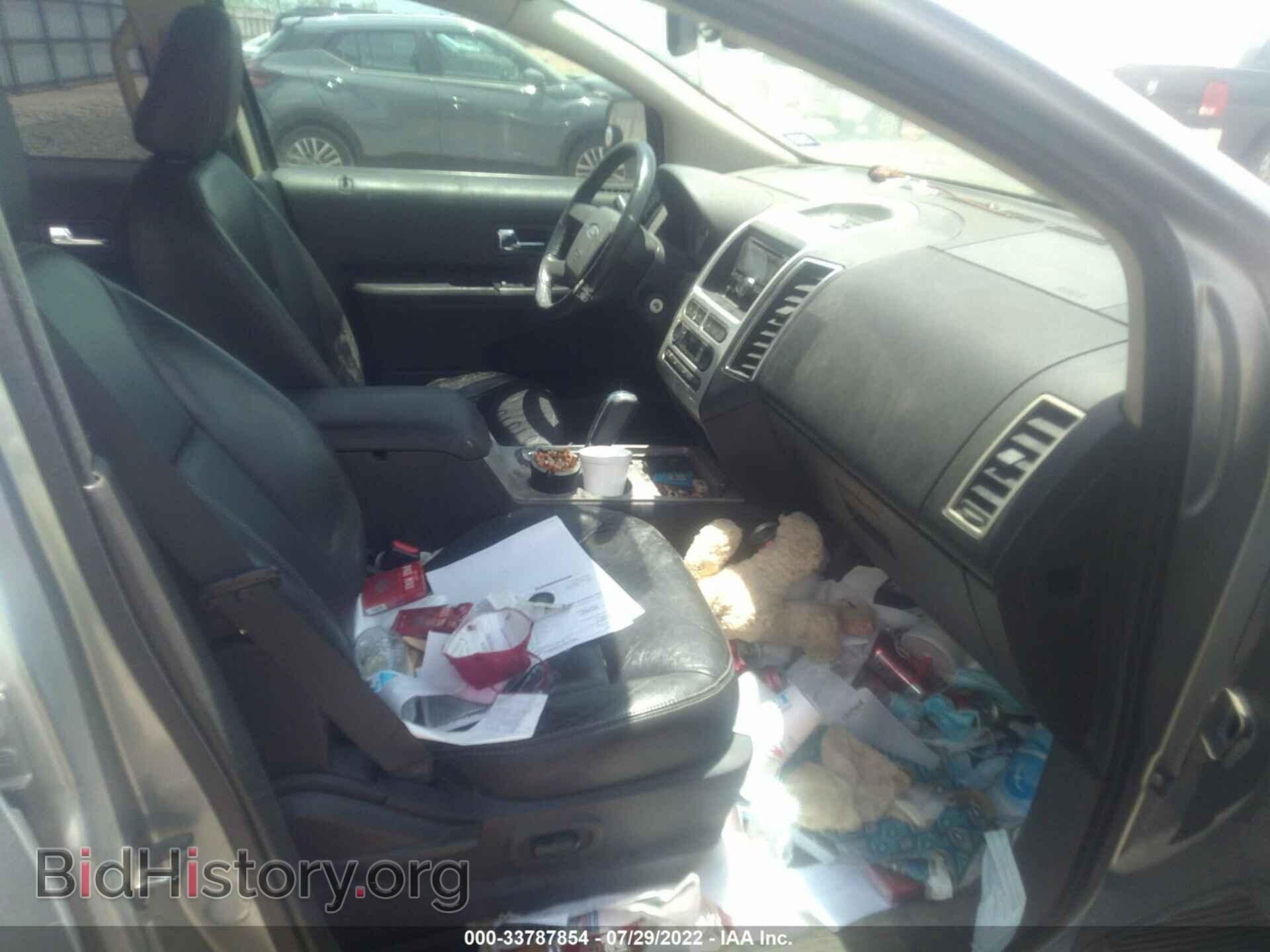 2007 FORD EDGE - VIN: 2FMDK39C07BB33887 - Photo 5