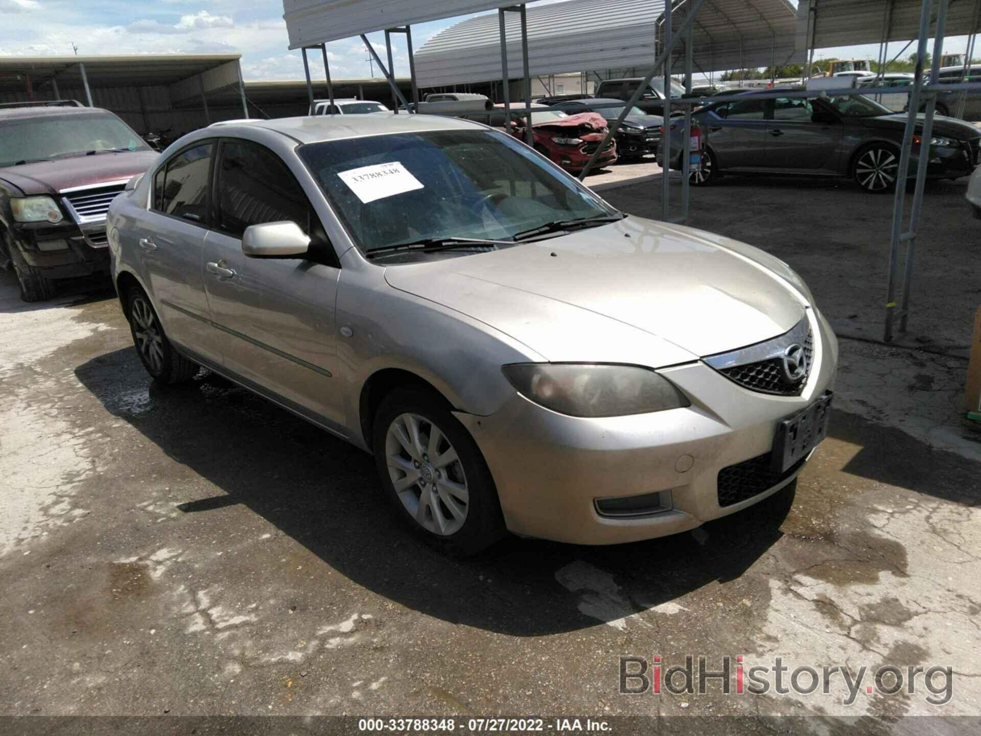 Photo JM1BK12F481782027 - MAZDA MAZDA3 2008