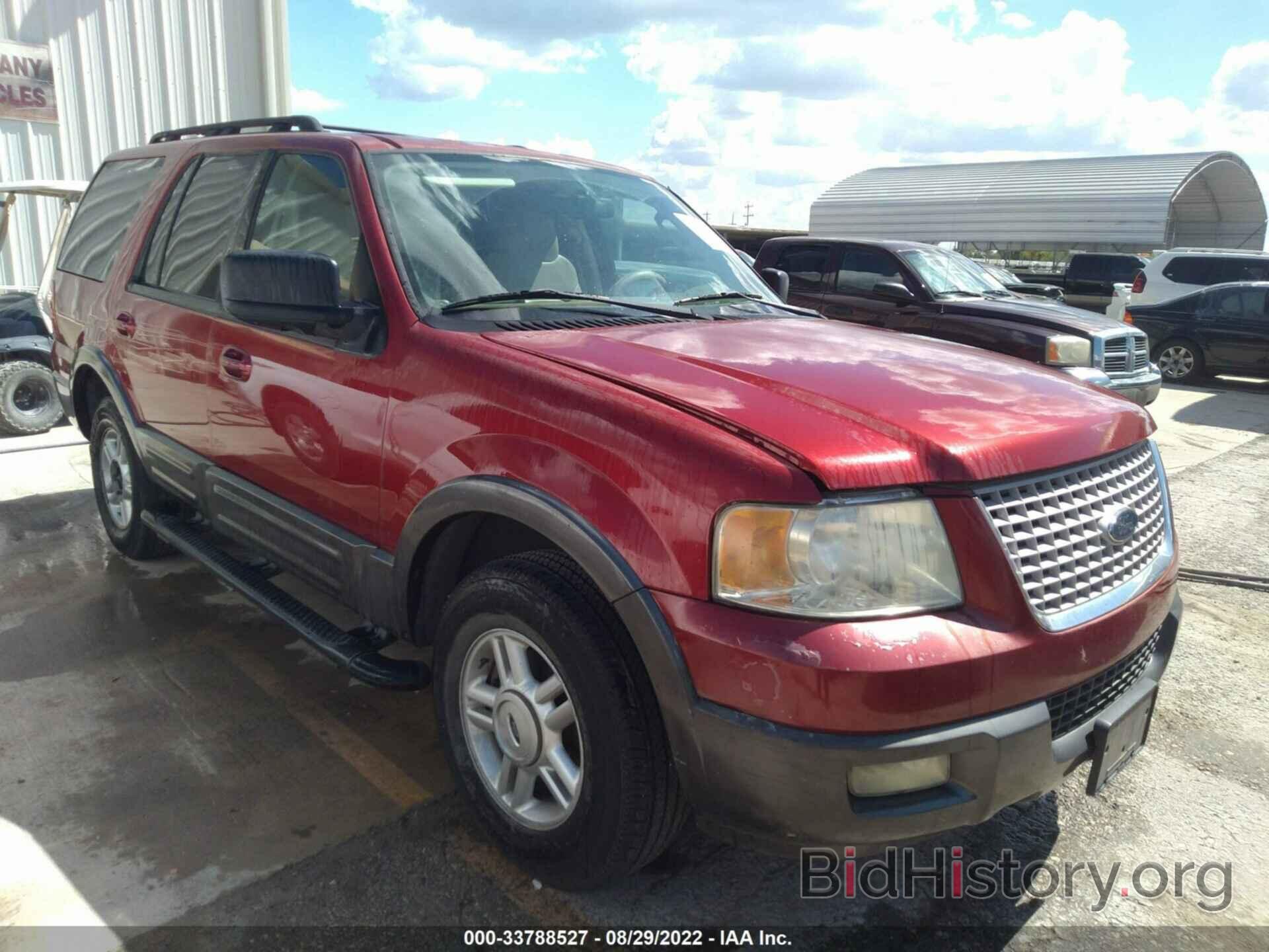 Фотография 1FMFU15546LA31991 - FORD EXPEDITION 2006