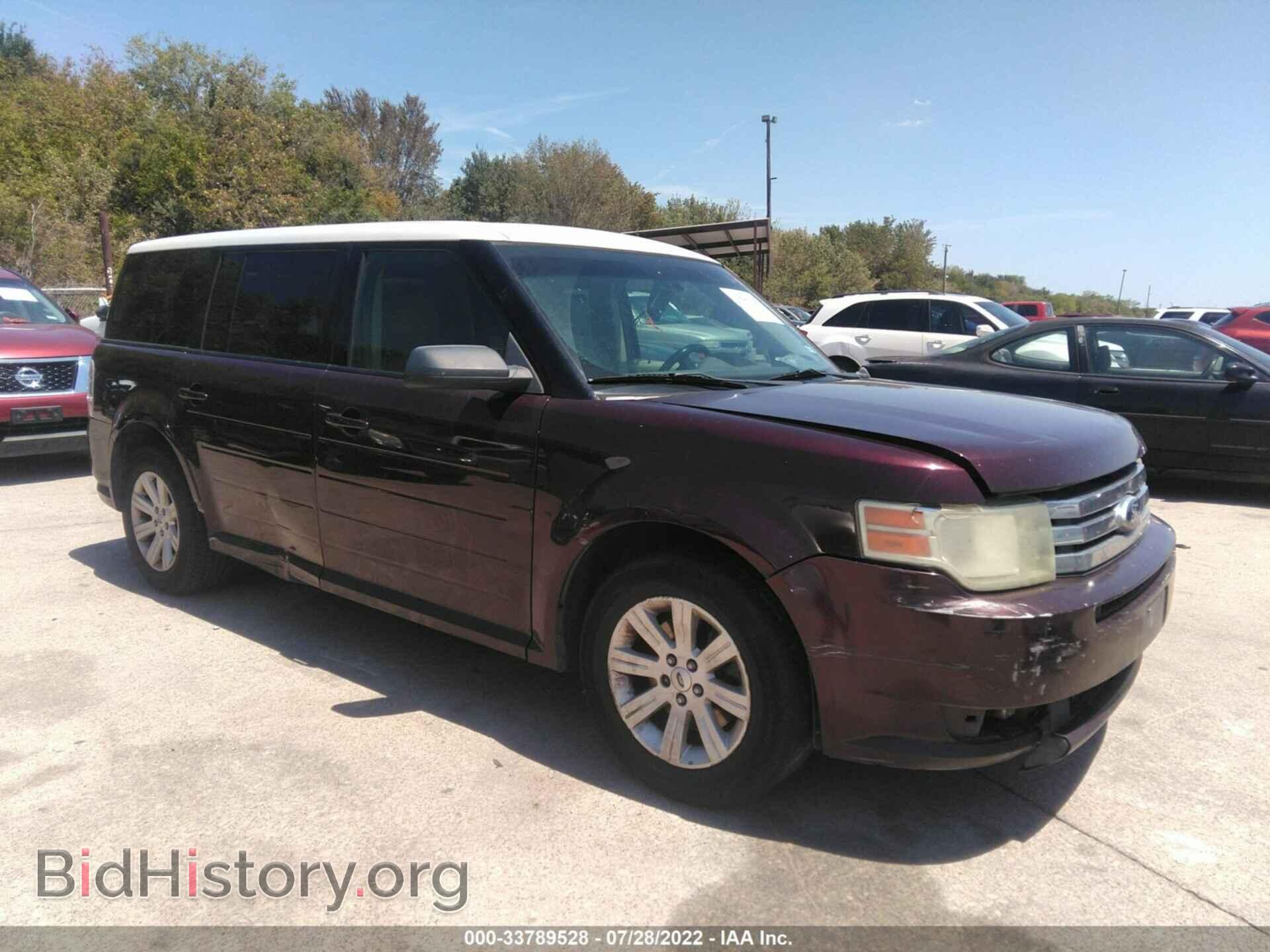 Фотография 2FMGK5BC7BBD22676 - FORD FLEX 2011