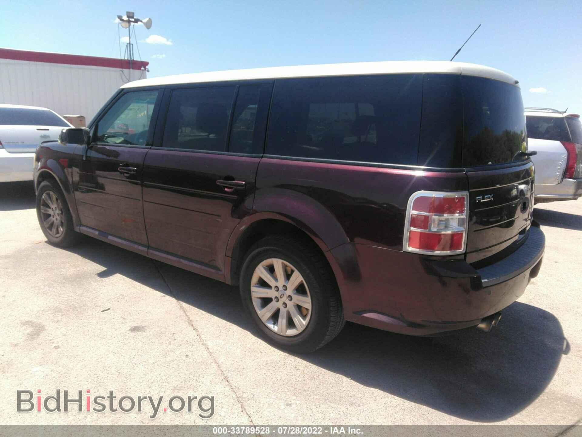 2011 FORD FLEX - VIN: 2FMGK5BC7BBD22676 - Фото 3
