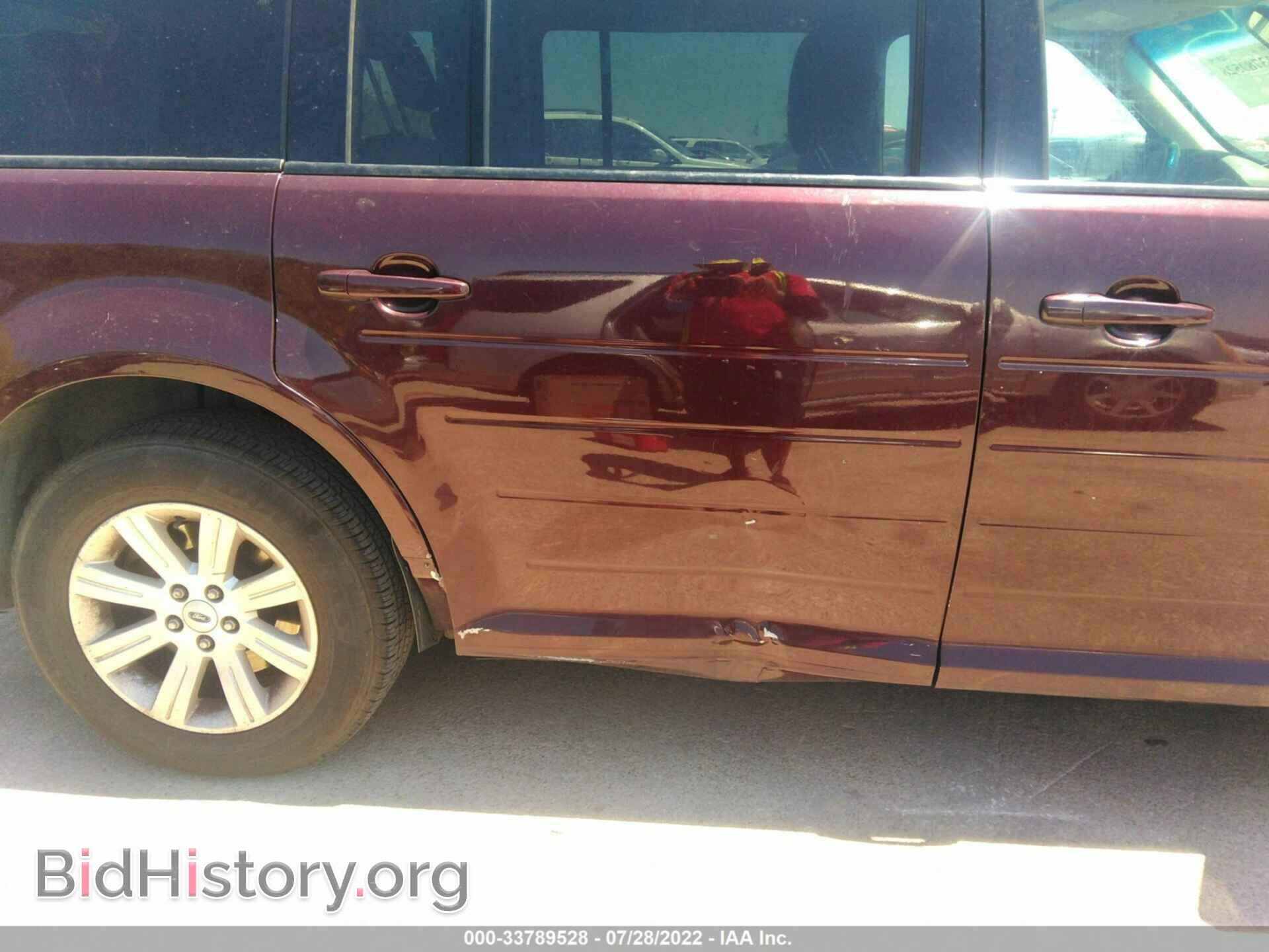 2011 FORD FLEX - VIN: 2FMGK5BC7BBD22676 - Фото 6