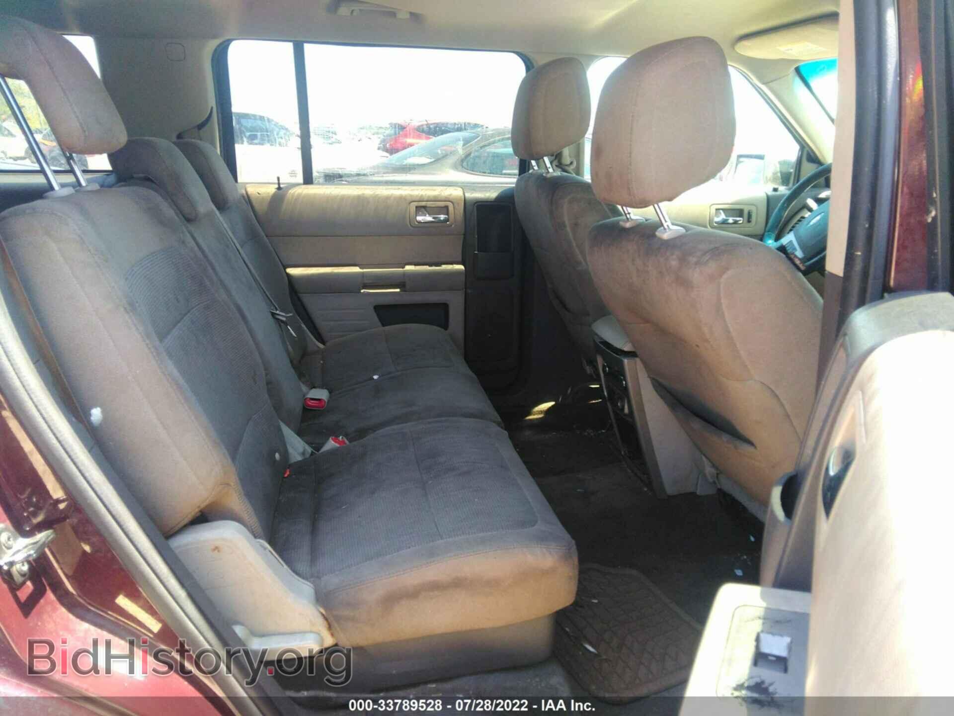 2011 FORD FLEX - VIN: 2FMGK5BC7BBD22676 - Фото 8