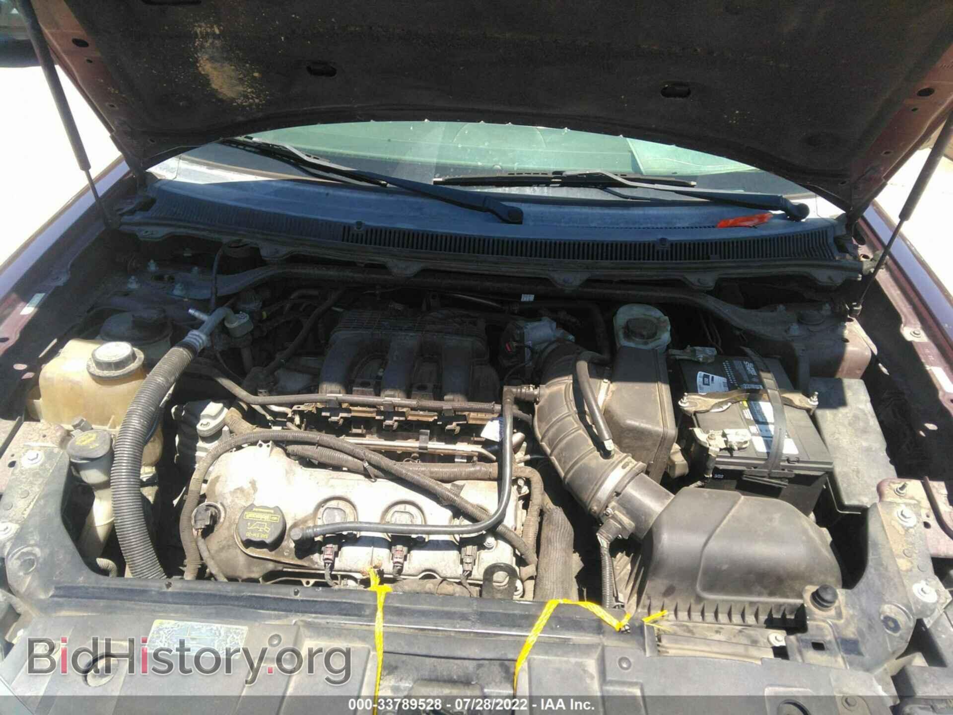 2011 FORD FLEX - VIN: 2FMGK5BC7BBD22676 - Фото 10