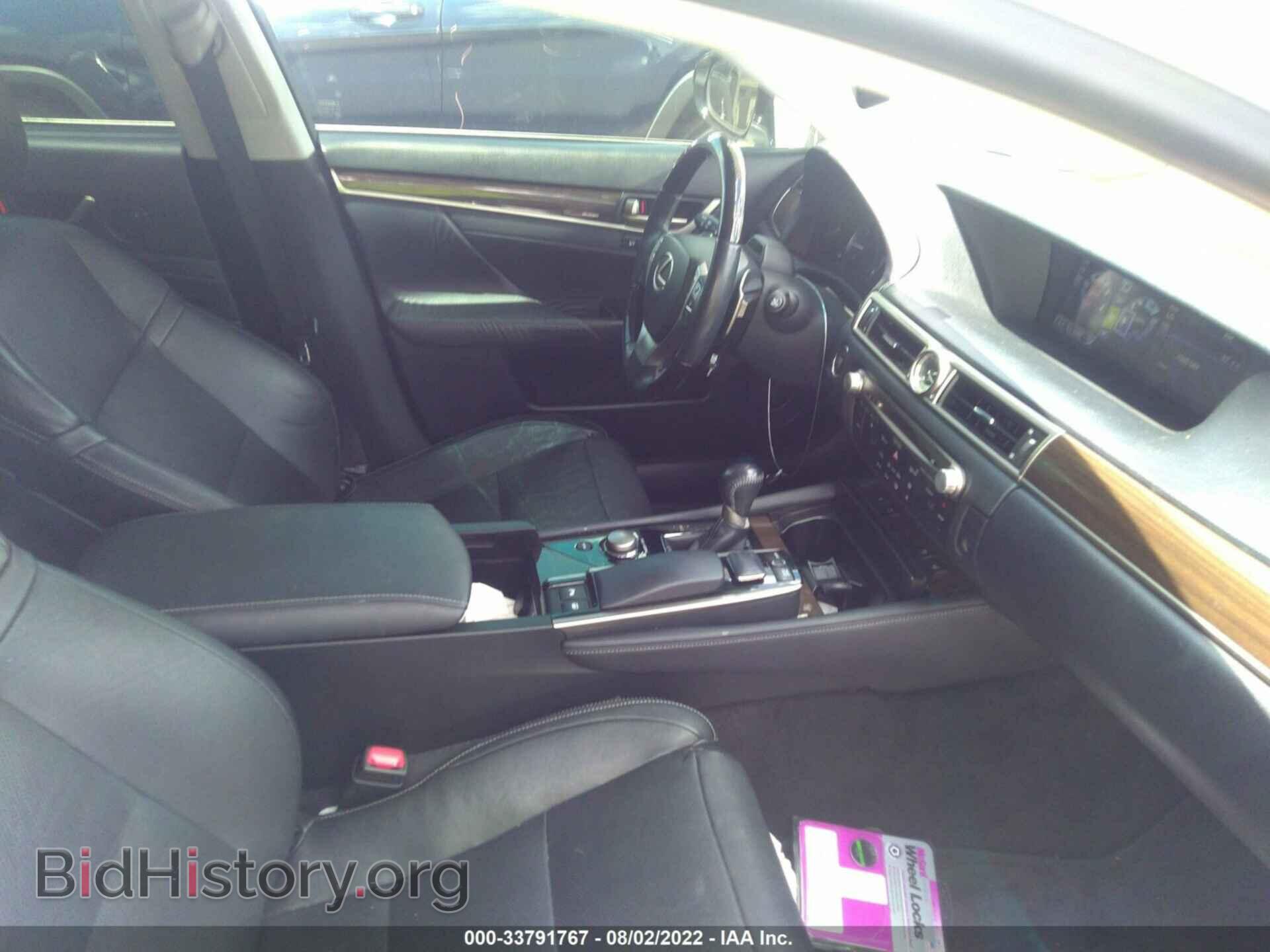 2013 LEXUS GS 350 - VIN: JTHBE1BL6D5000177 - Фото 5
