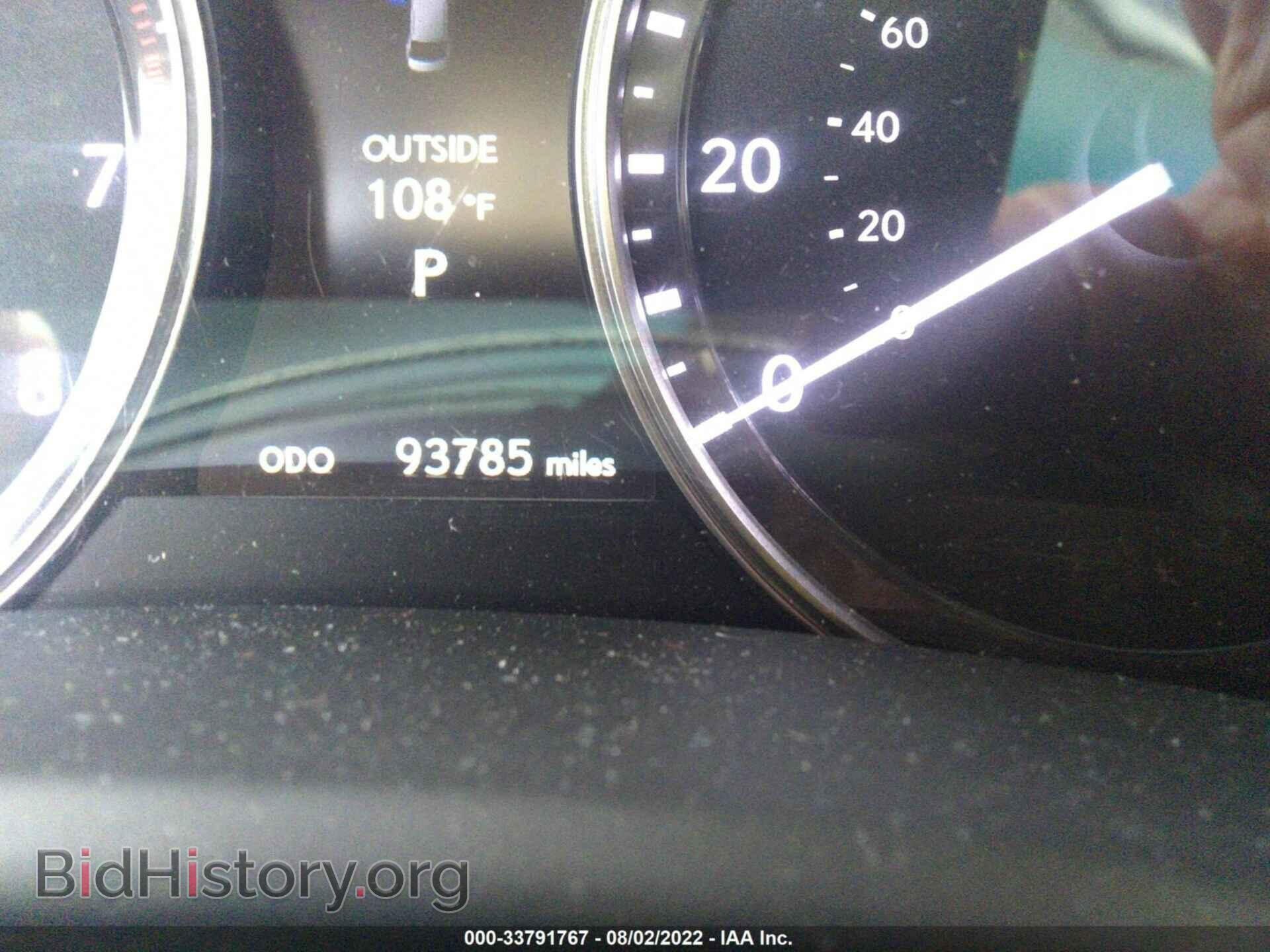 2013 LEXUS GS 350 - VIN: JTHBE1BL6D5000177 - Фото 7