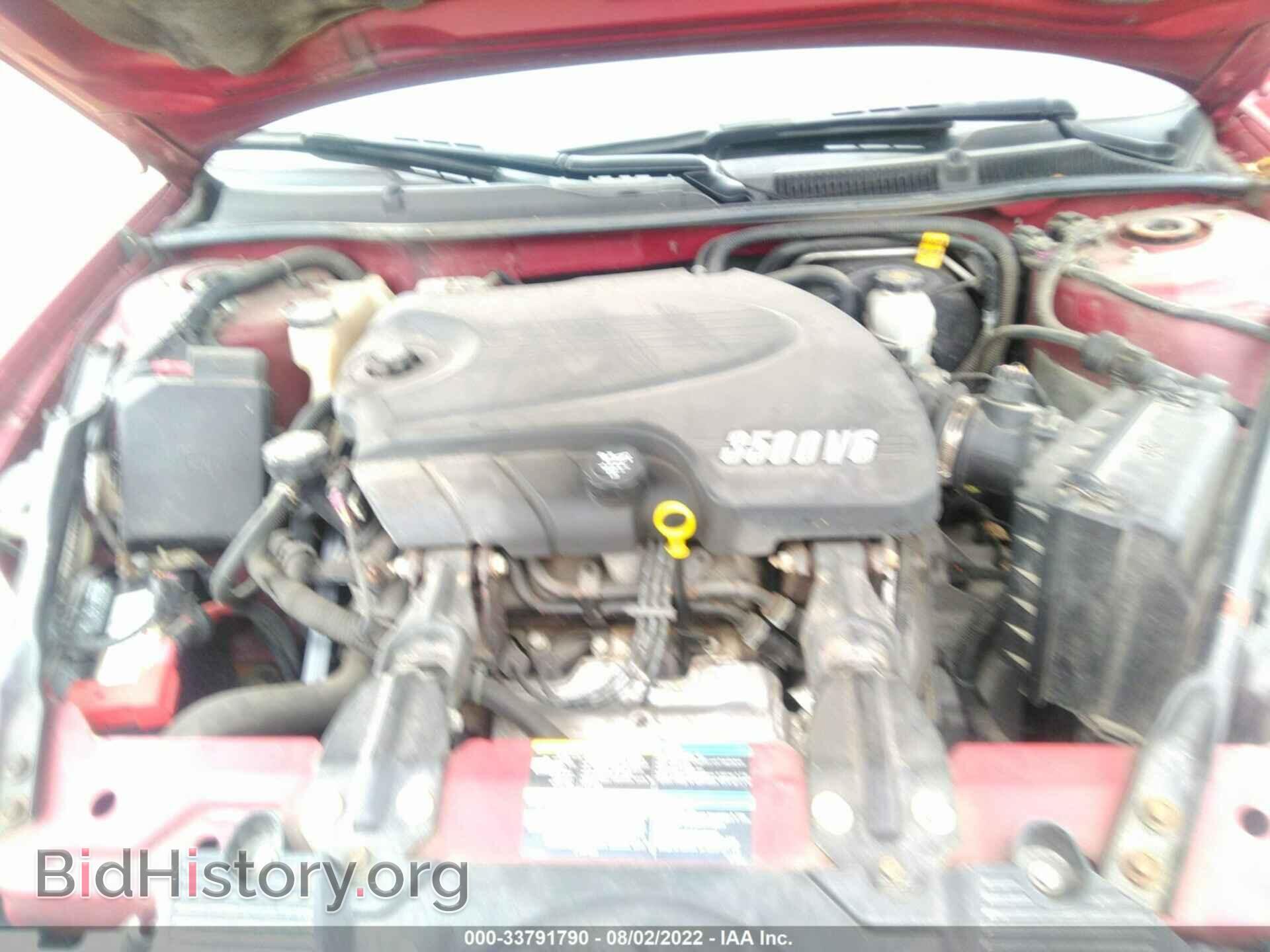 2006 CHEVROLET IMPALA - VIN: 2G1WT58K469184113 - Фото 10
