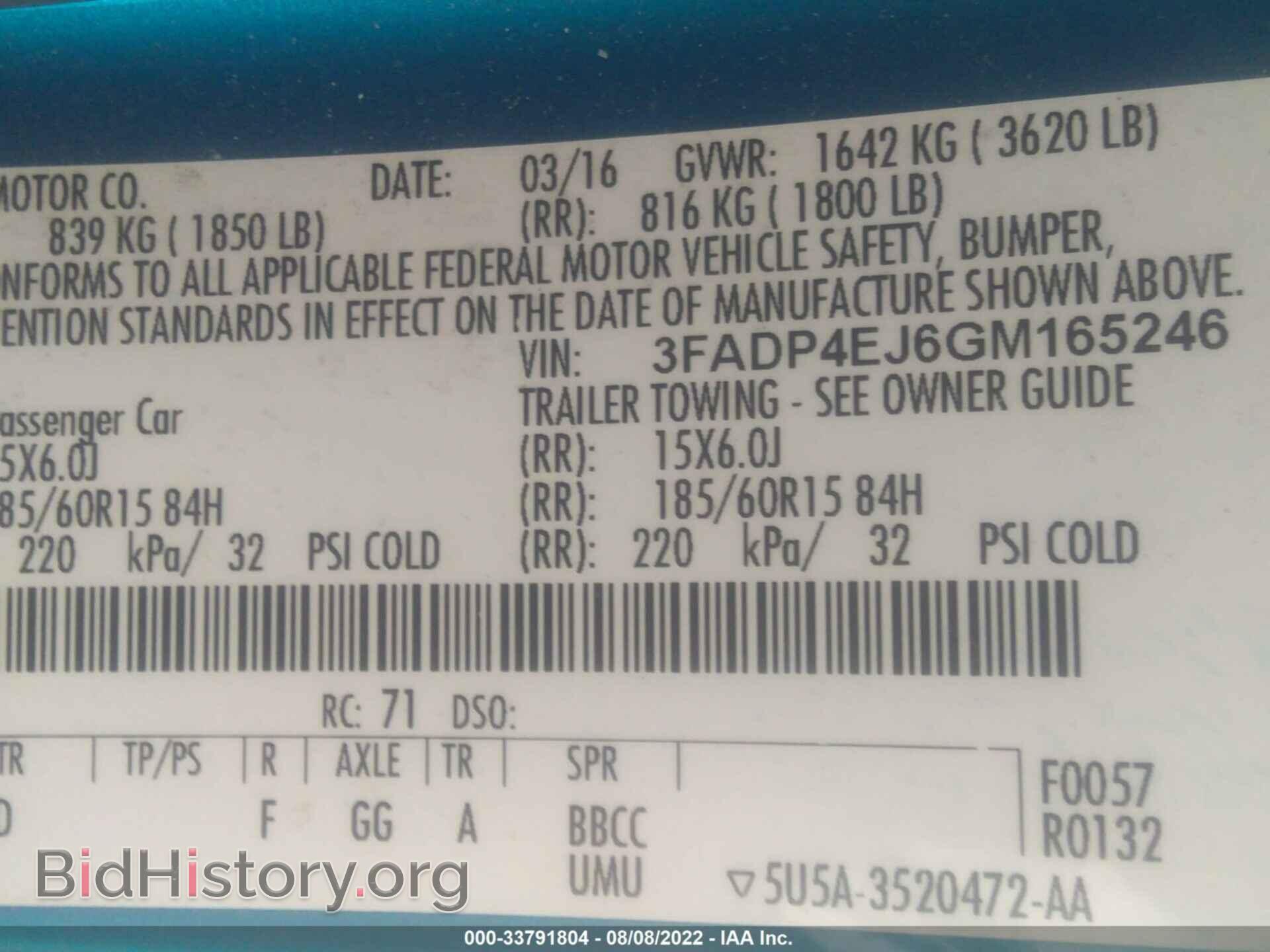 2016 FORD FIESTA - VIN: 3FADP4EJ6GM165246 - Фото 9