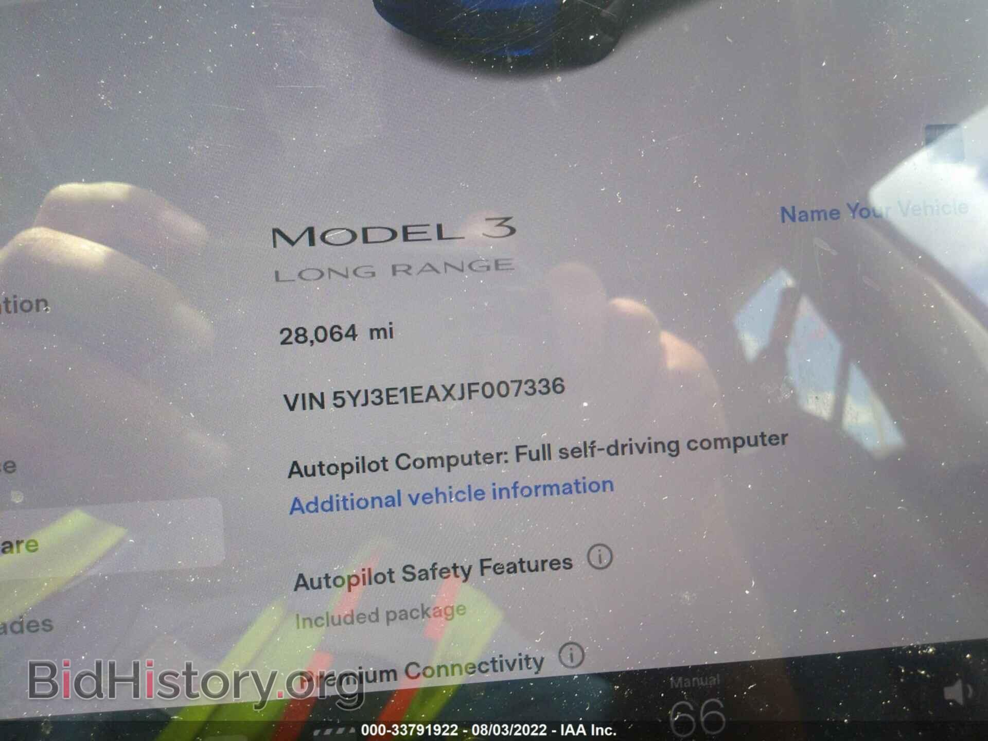 2018 TESLA MODEL 3 - VIN: 5YJ3E1EAXJF007336 - Photo 7