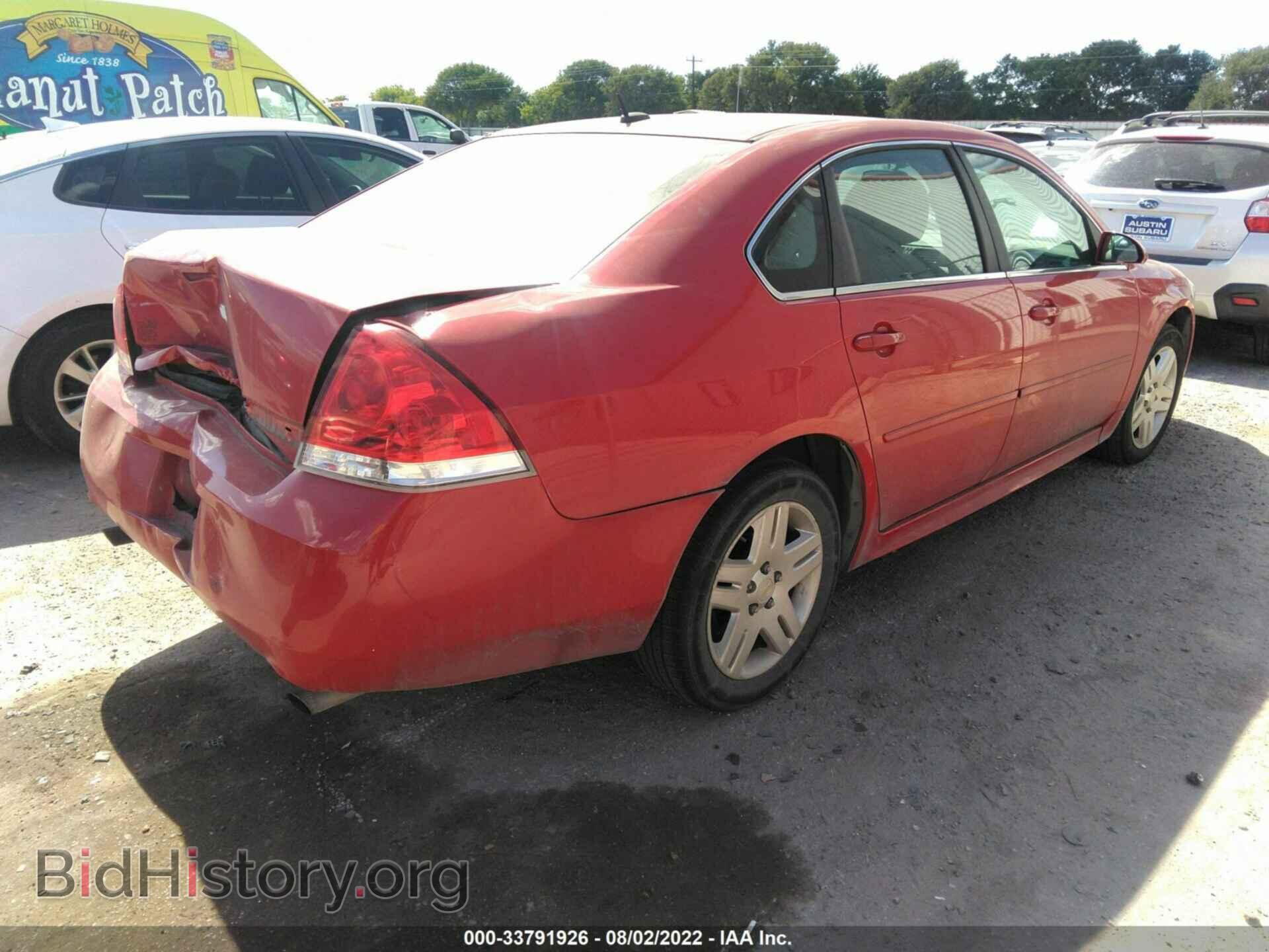 2013 CHEVROLET IMPALA - VIN: 2G1WG5E32D1157635 - Фото 4