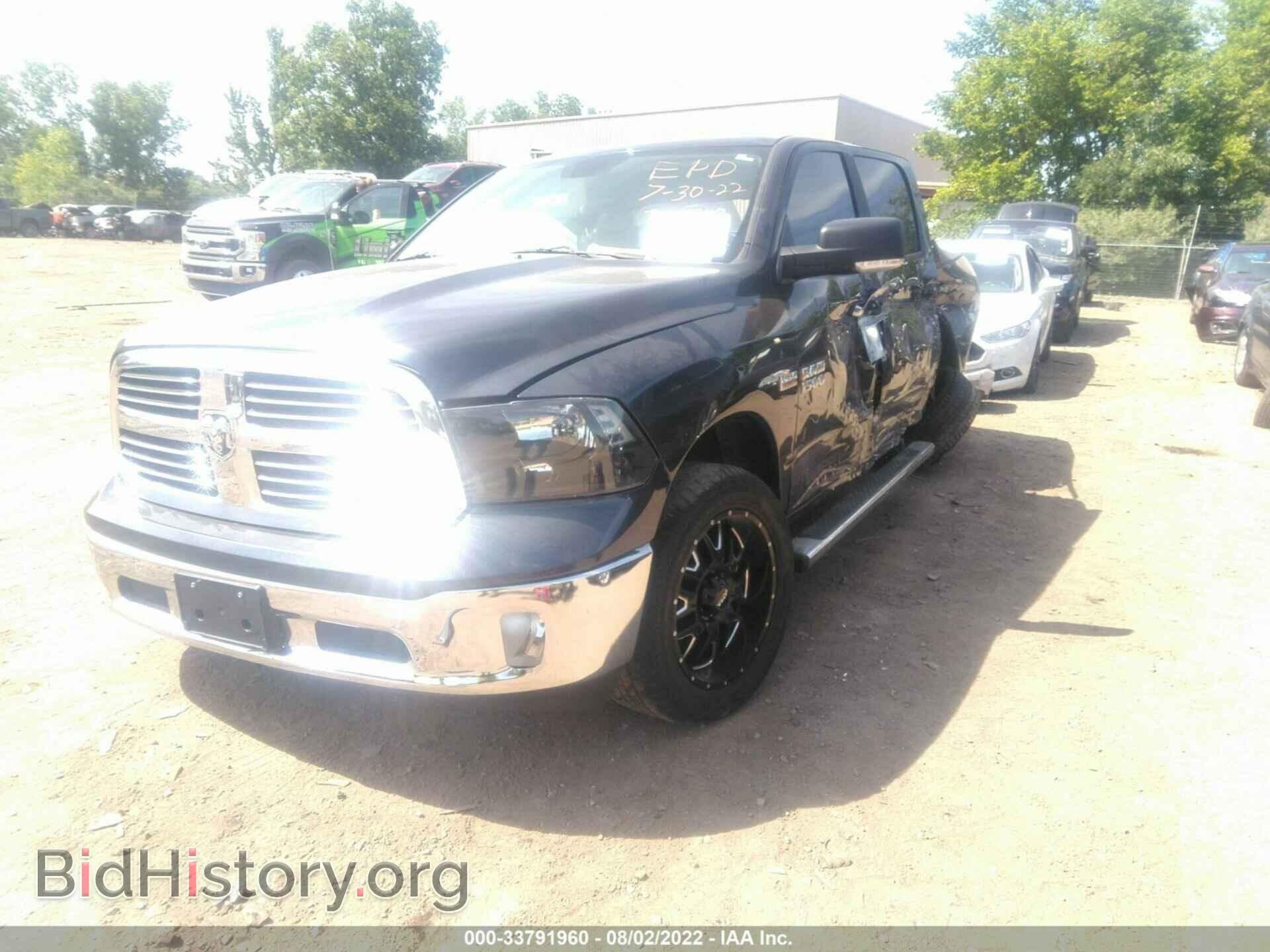 2013 RAM 1500 - VIN: 1C6RR7LT1DS567718 - Фото 2