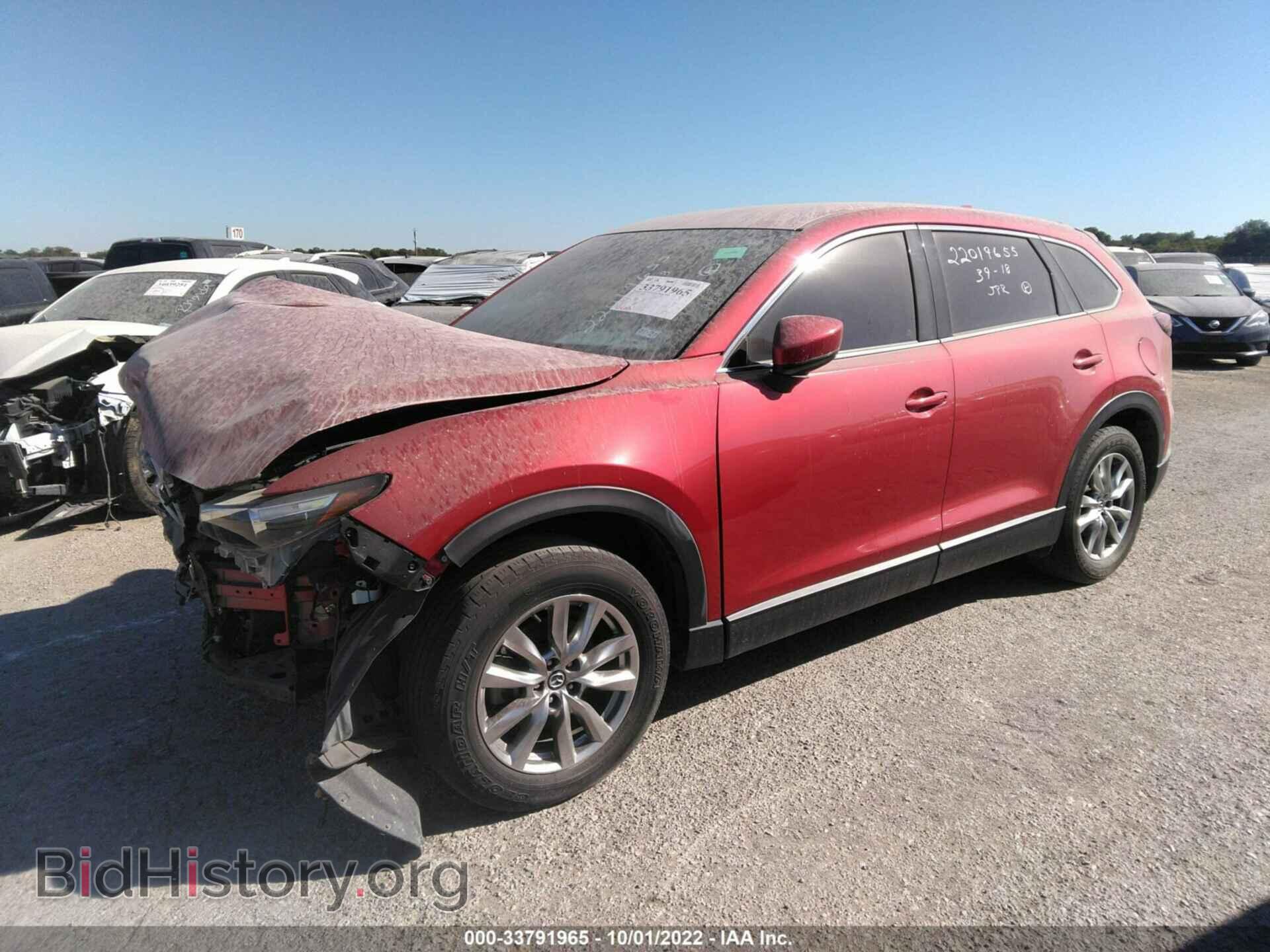 2017 MAZDA CX-9 - VIN: JM3TCACY7H0127536 - Фото 2