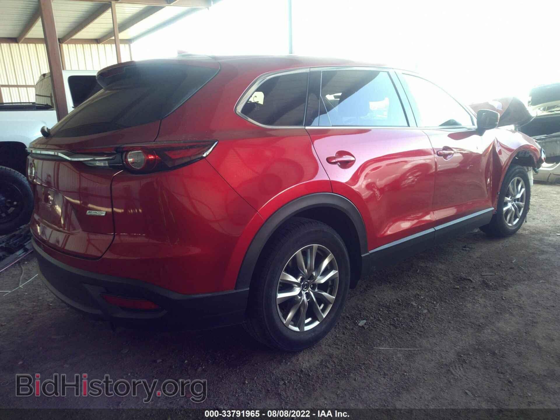 2017 MAZDA CX-9 - VIN: JM3TCACY7H0127536 - Фото 4