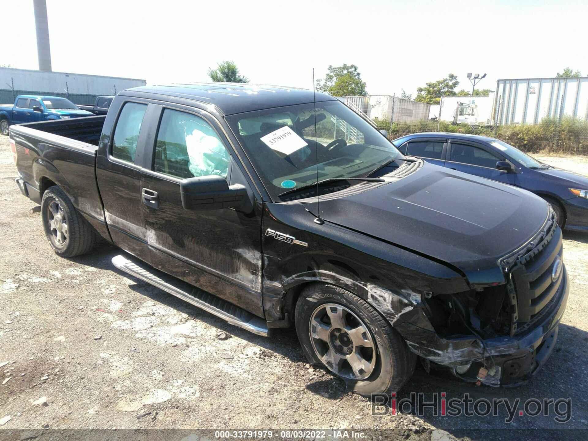 Photo 1FTEX1E81AFB75247 - FORD F-150 2010