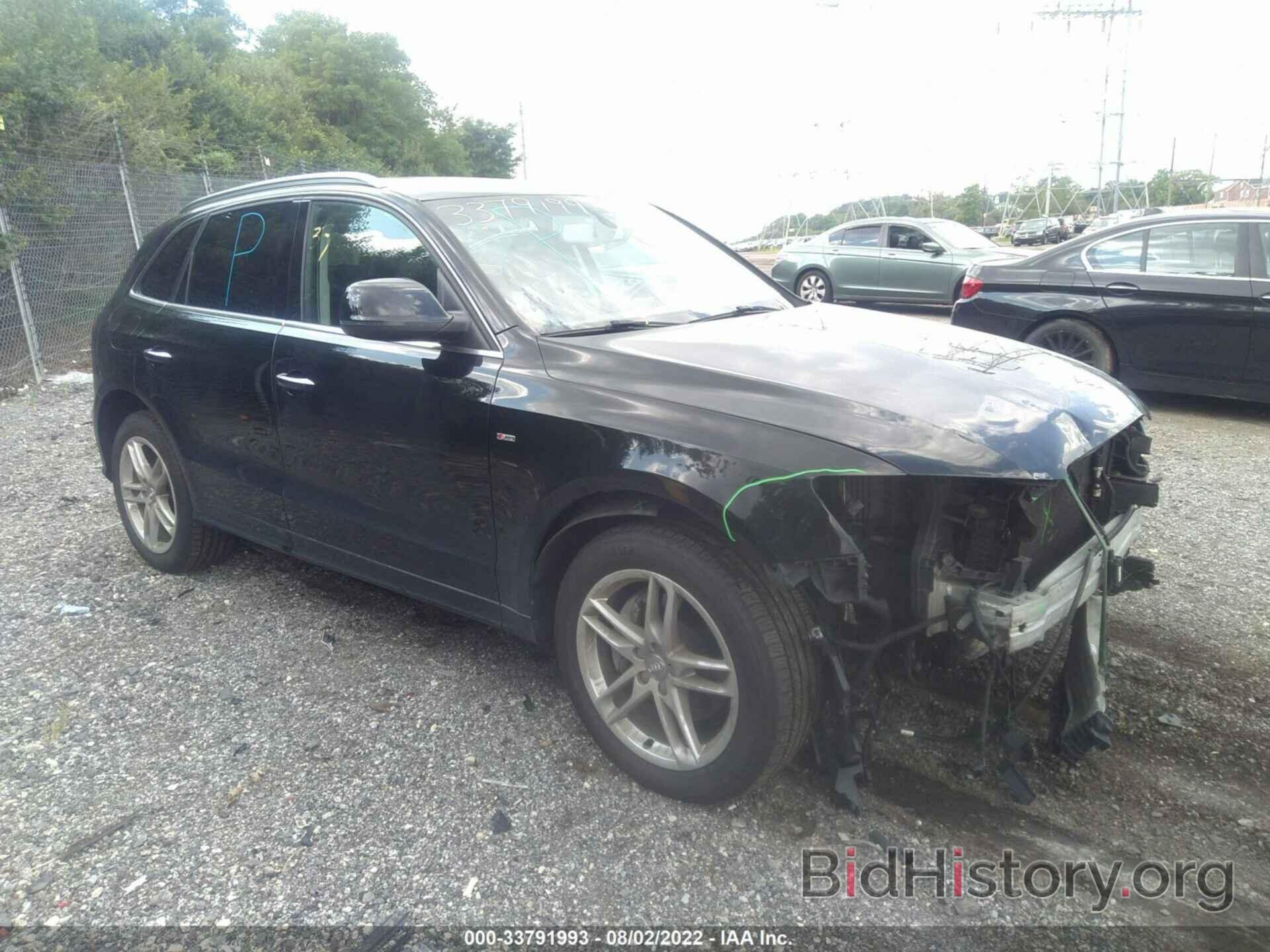 Фотография WA1DGAFP3FA056857 - AUDI Q5 2015