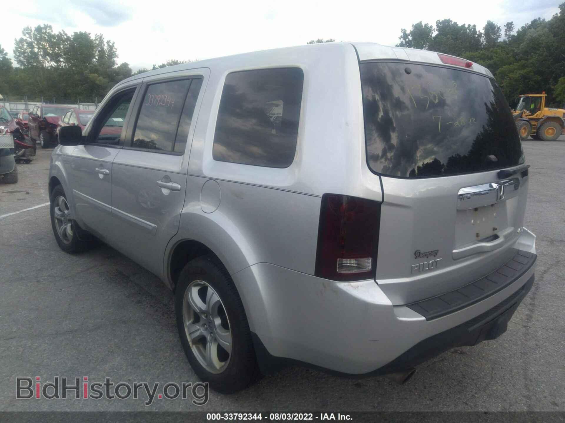 2013 HONDA PILOT - VIN: 5FNYF4H60DB031290 - Фото 3