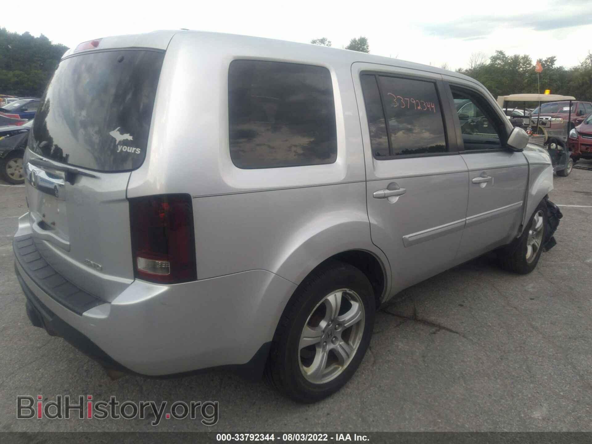 2013 HONDA PILOT - VIN: 5FNYF4H60DB031290 - Фото 4