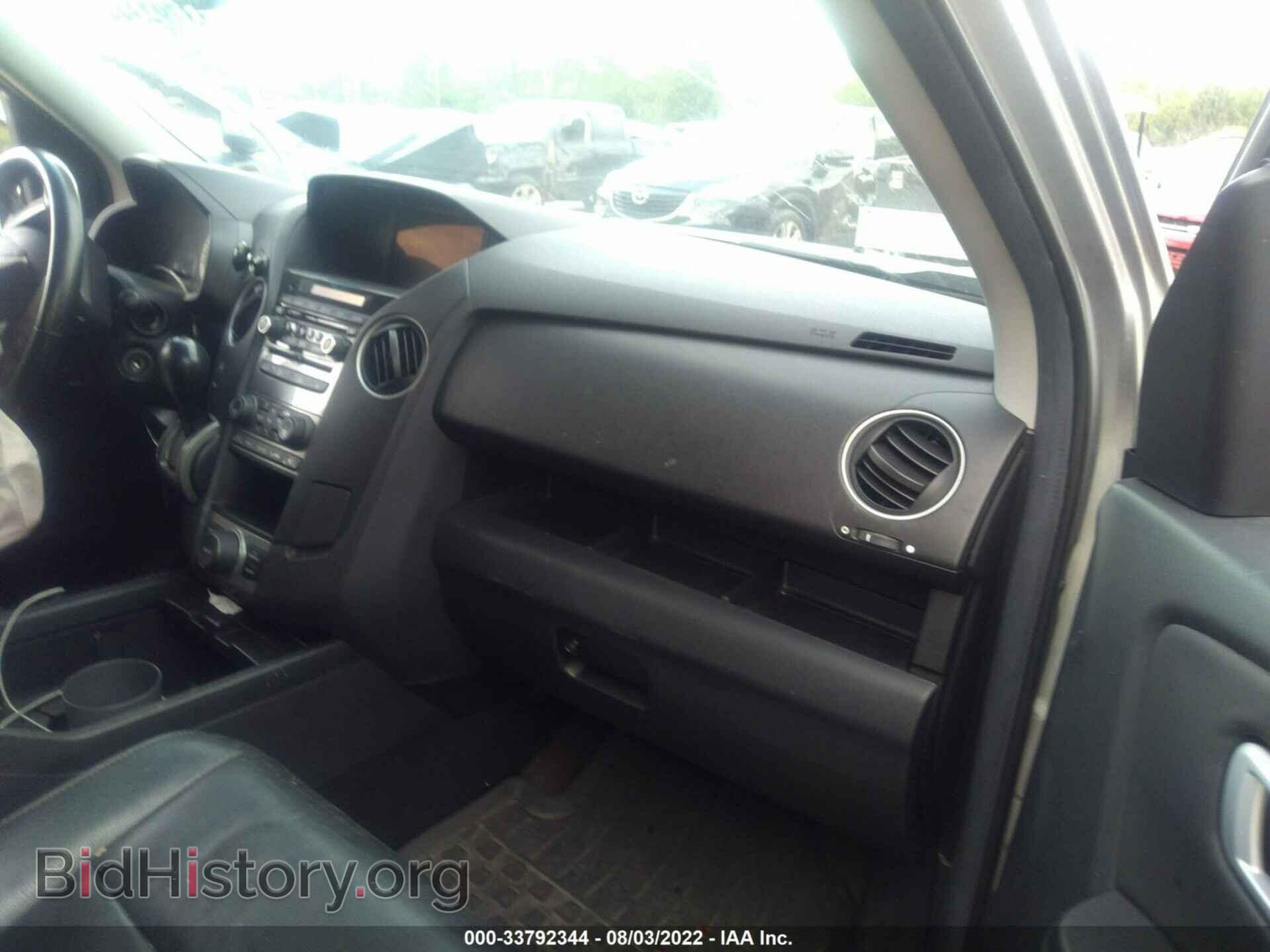 2013 HONDA PILOT - VIN: 5FNYF4H60DB031290 - Фото 5