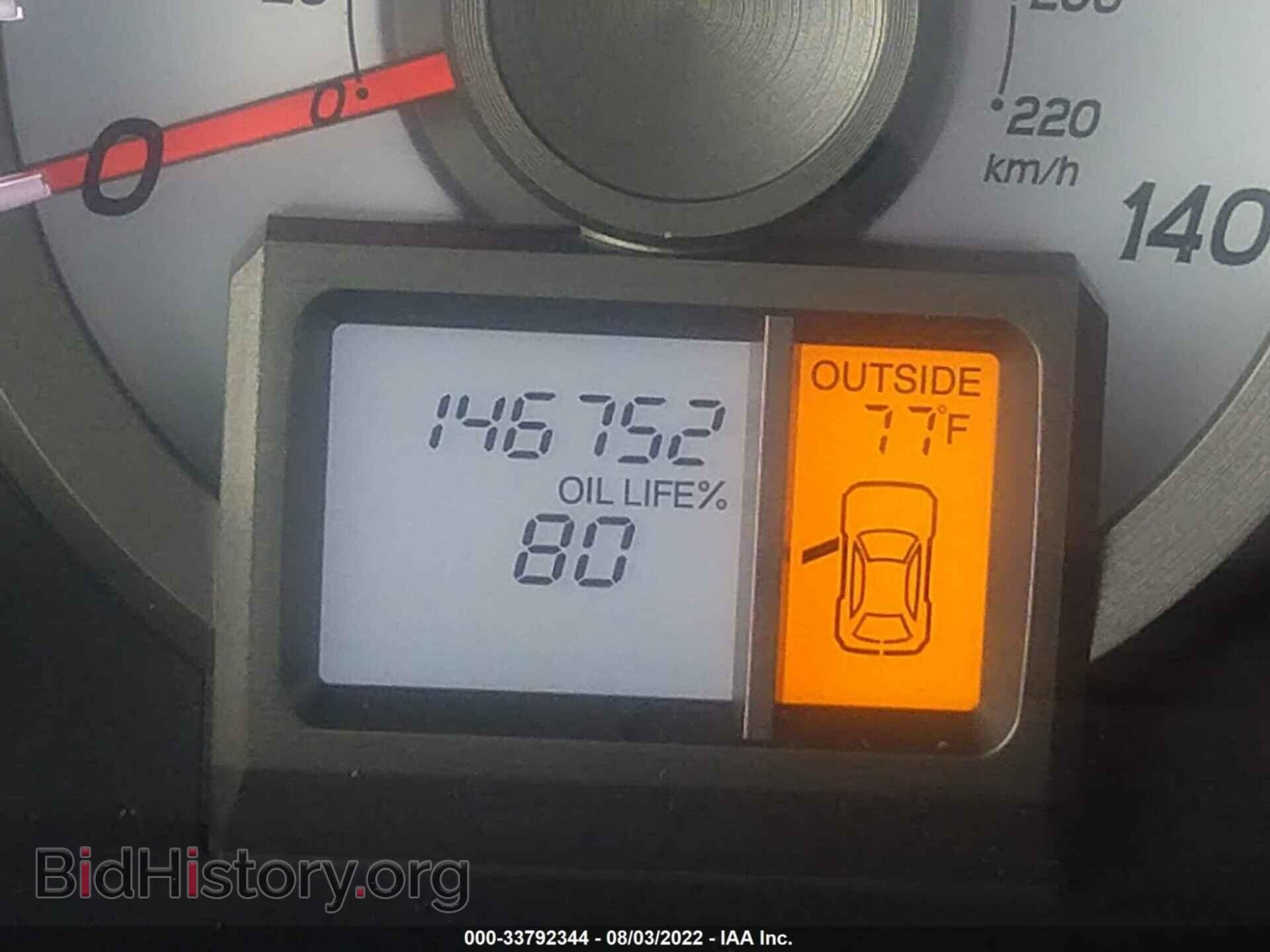 2013 HONDA PILOT - VIN: 5FNYF4H60DB031290 - Фото 7