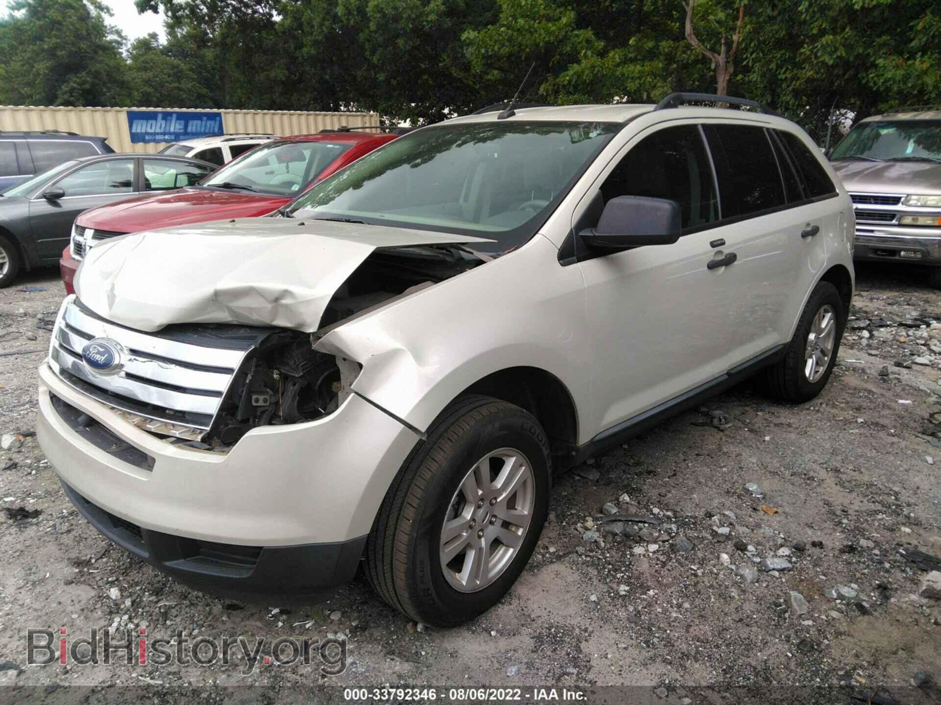 2007 FORD EDGE - VIN: 2FMDK36C87BB33947 - Фото 2