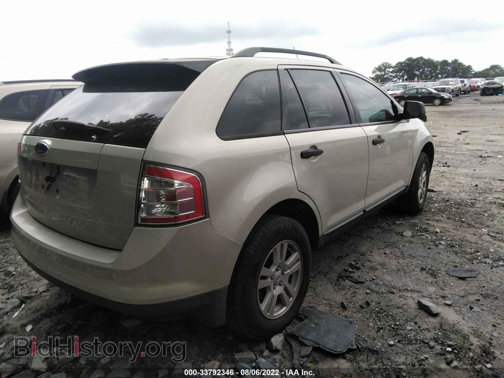 2007 FORD EDGE - VIN: 2FMDK36C87BB33947 - Фото 4