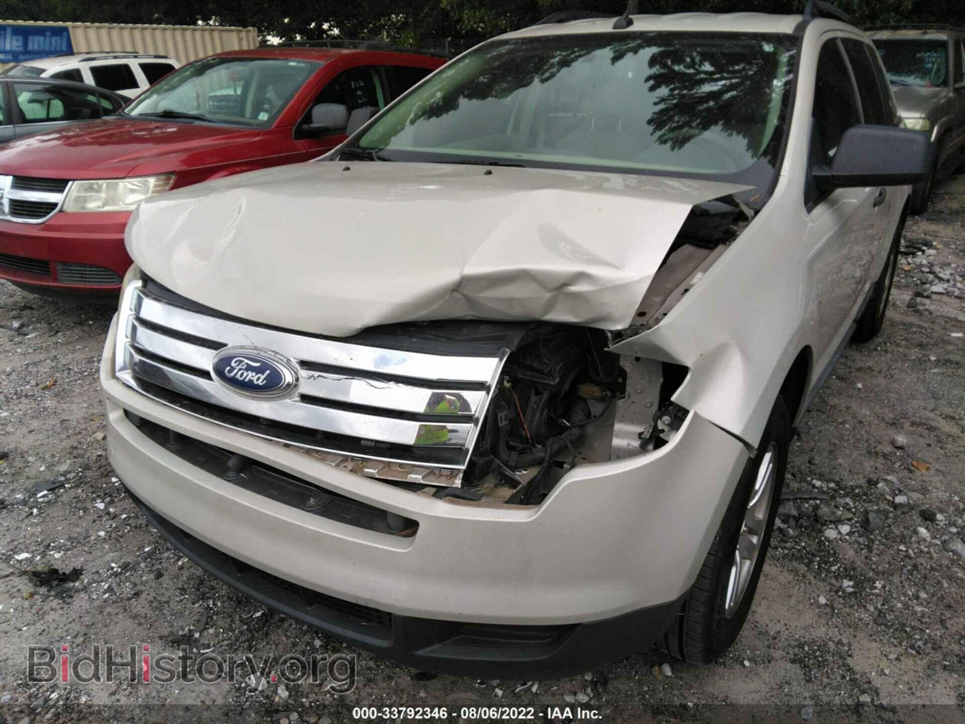 2007 FORD EDGE - VIN: 2FMDK36C87BB33947 - Фото 6