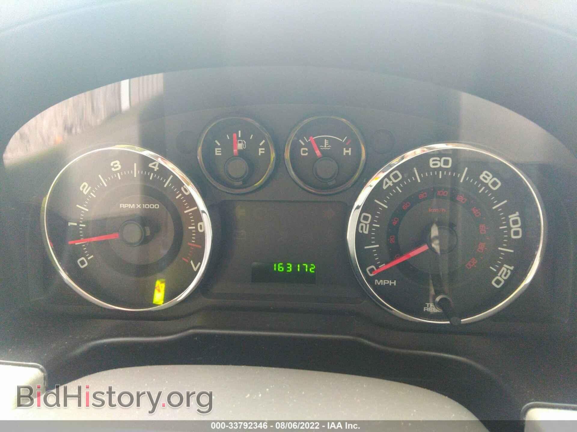 2007 FORD EDGE - VIN: 2FMDK36C87BB33947 - Фото 7