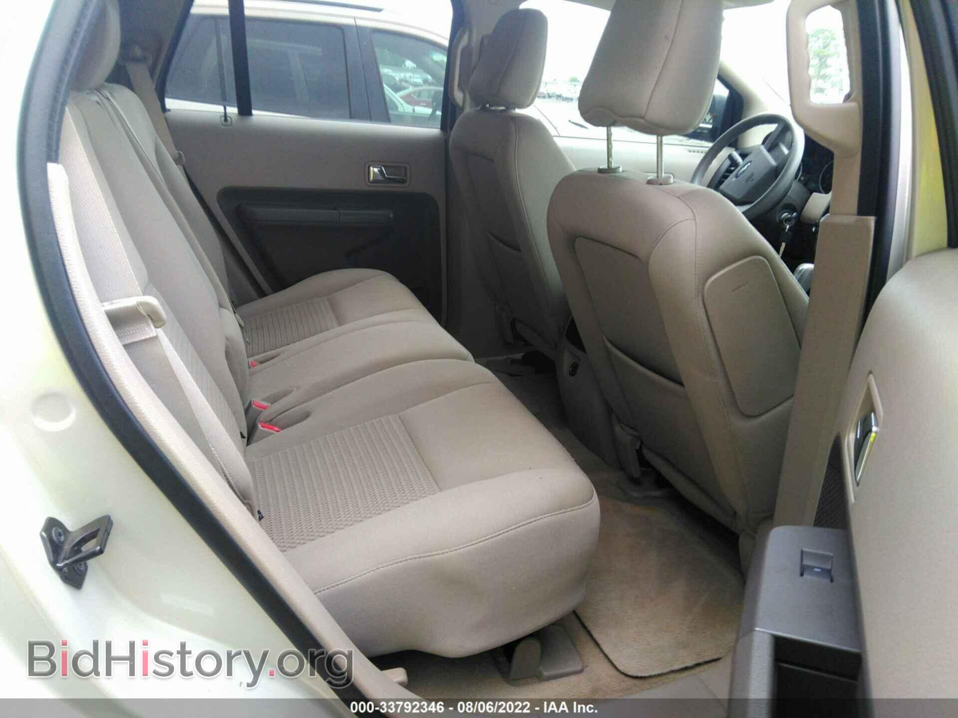 2007 FORD EDGE - VIN: 2FMDK36C87BB33947 - Фото 8