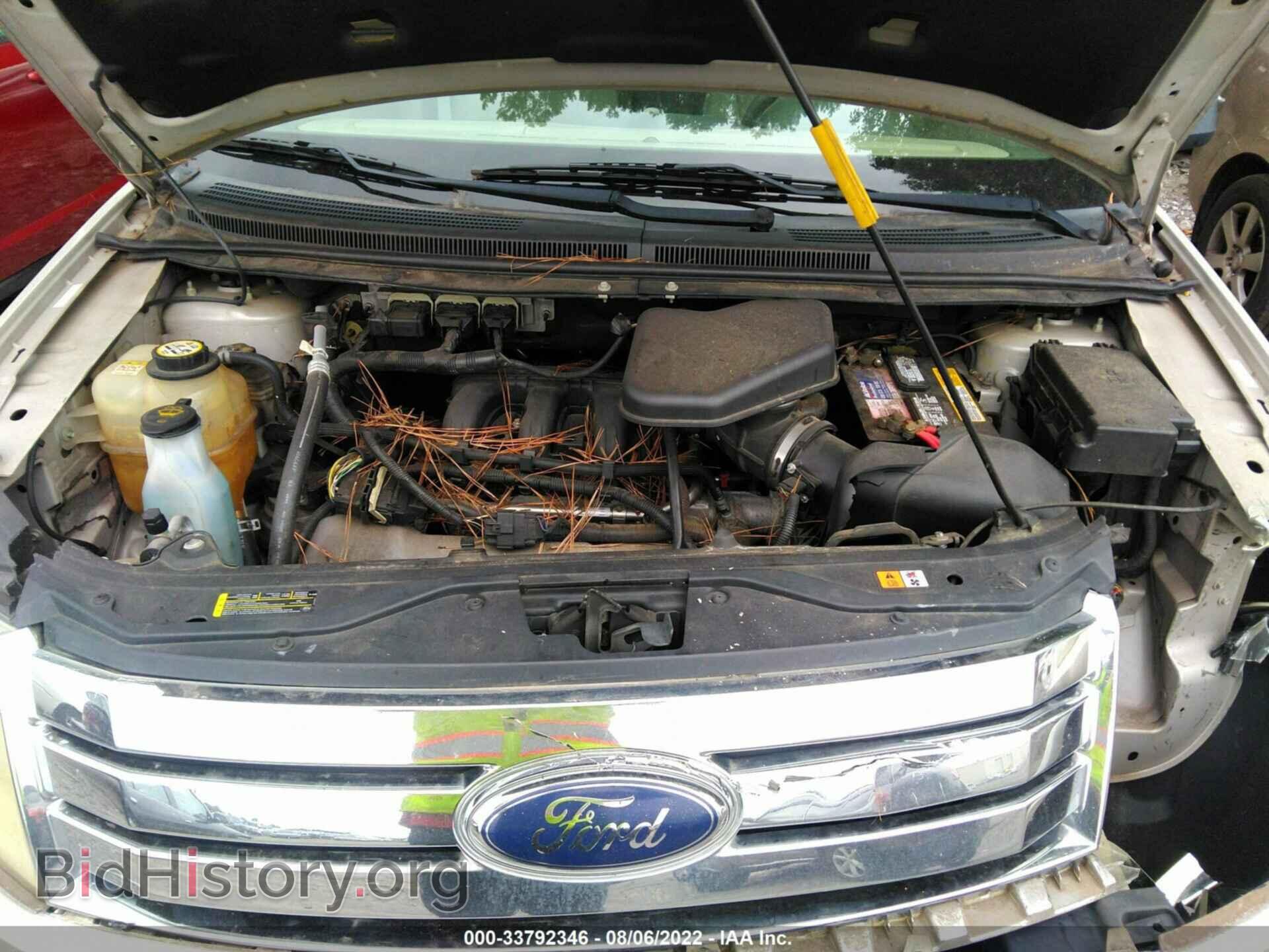 2007 FORD EDGE - VIN: 2FMDK36C87BB33947 - Фото 10