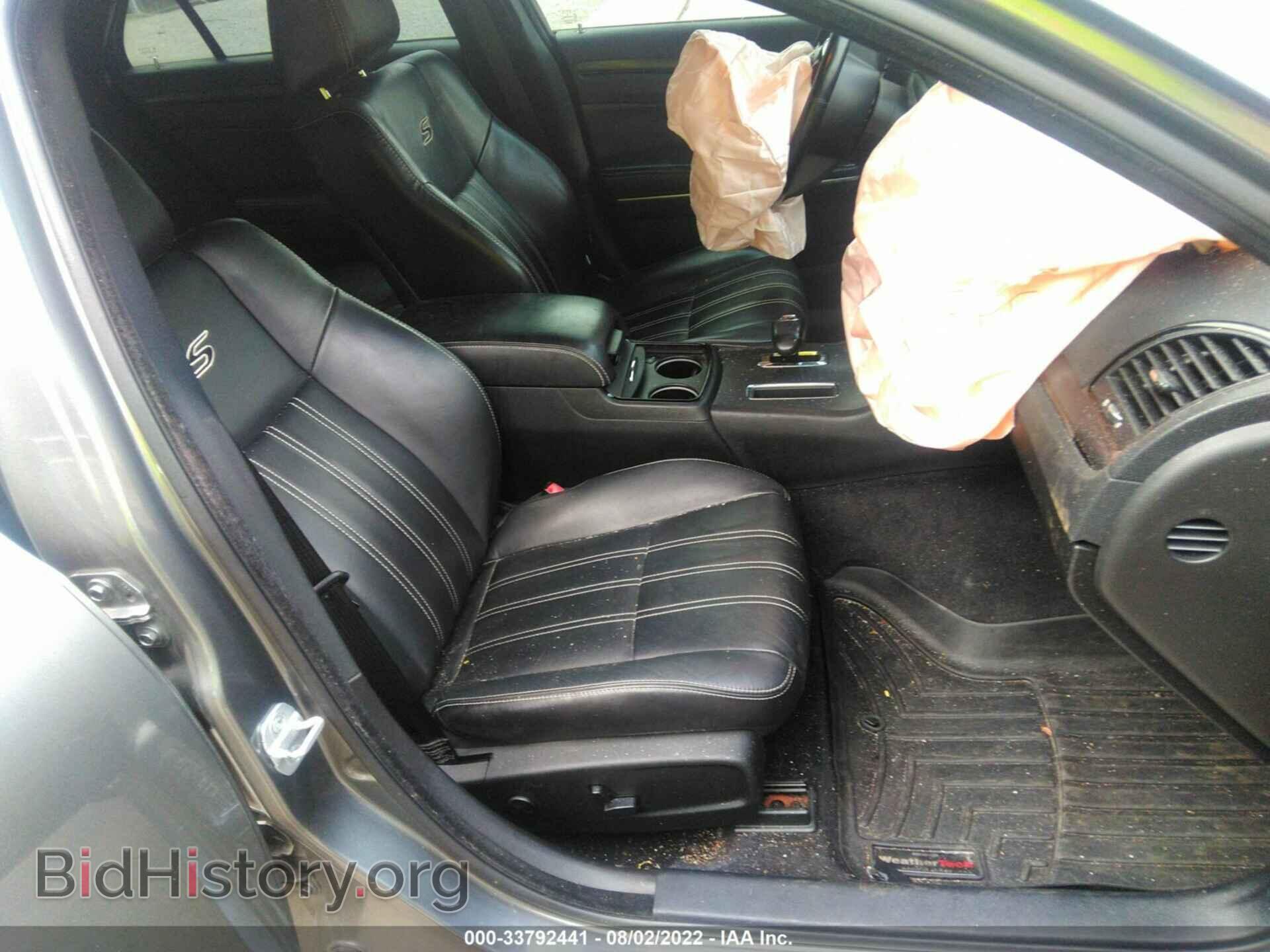 2012 CHRYSLER 300 - VIN: 2C3CCAGG8CH284690 - Фото 5