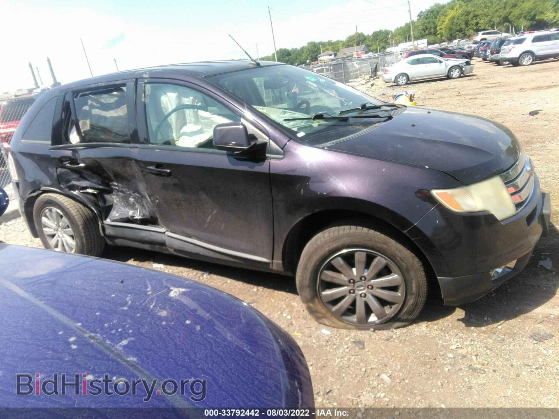 Photo 2FMDK39C87BB63235 - FORD EDGE 2007