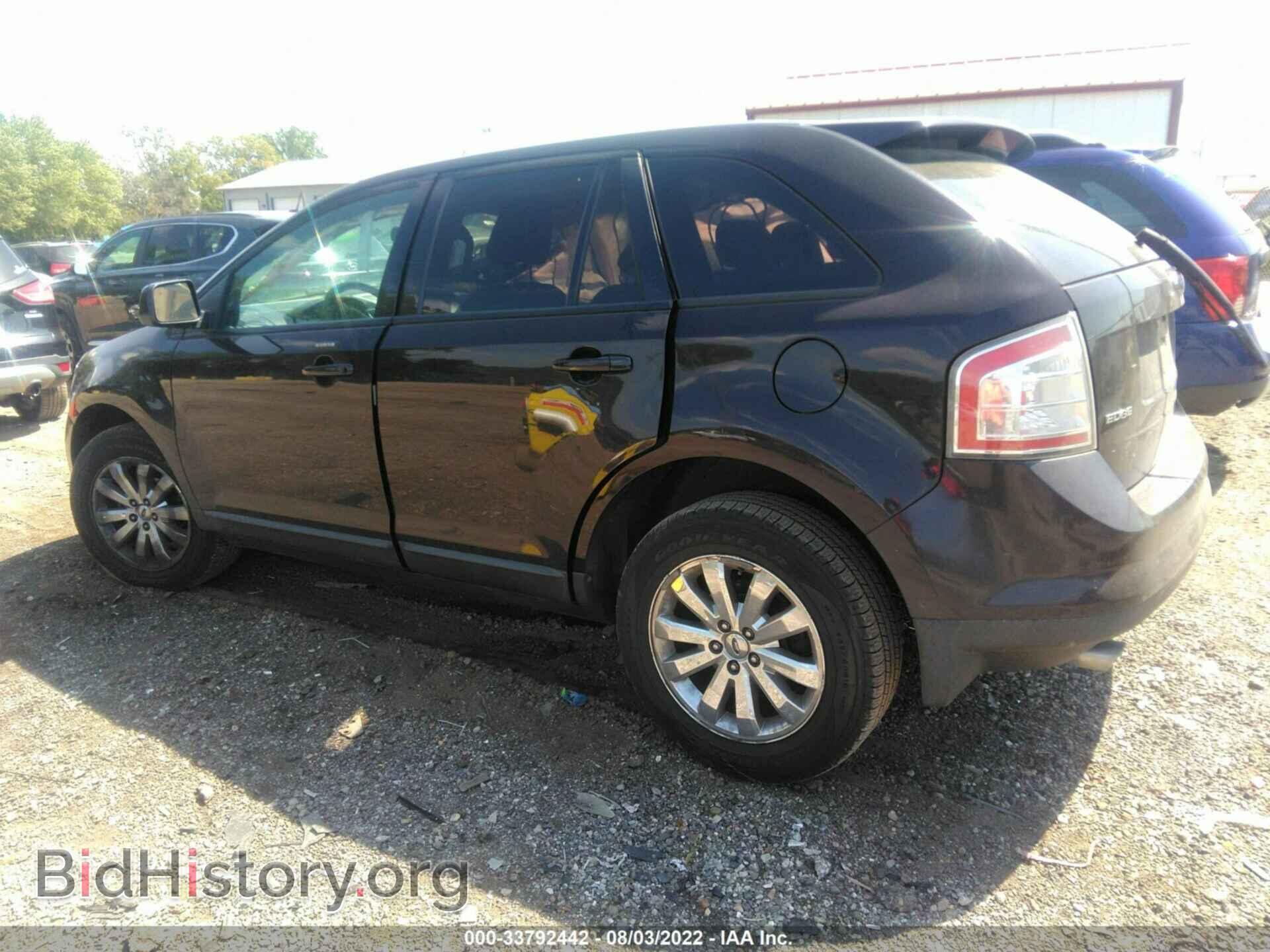 2007 FORD EDGE - VIN: 2FMDK39C87BB63235 - Photo 3