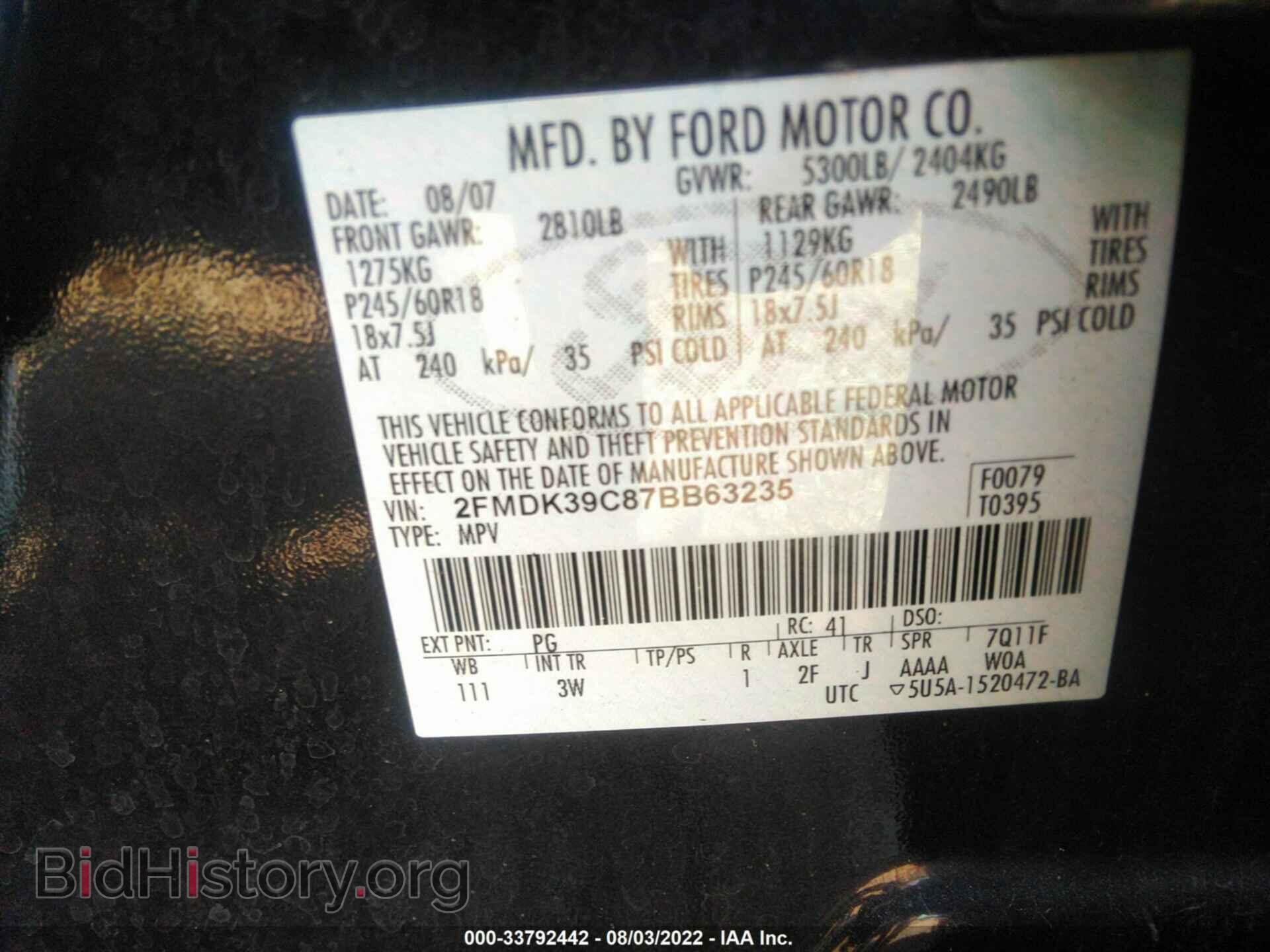 2007 FORD EDGE - VIN: 2FMDK39C87BB63235 - Photo 9