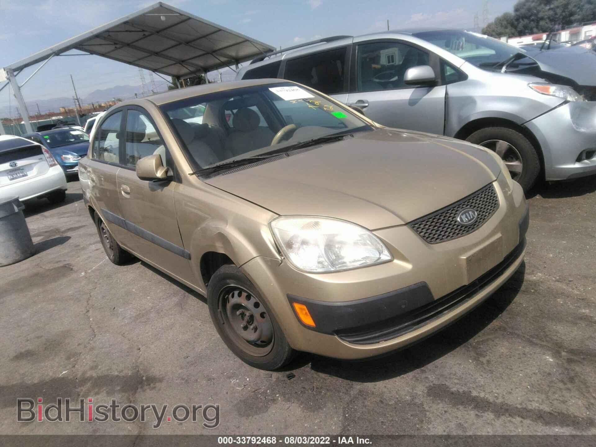 Фотография KNADE123786350862 - KIA RIO 2008