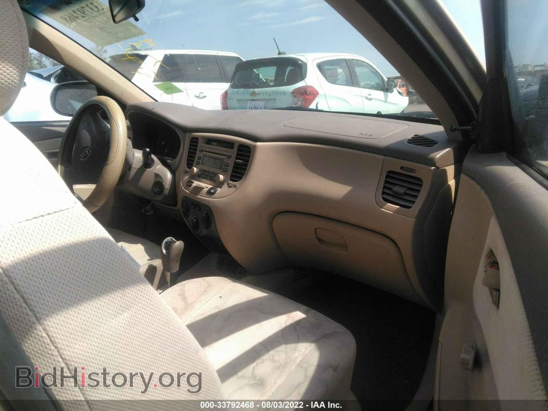 2008 KIA RIO - VIN: KNADE123786350862 - Фото 5