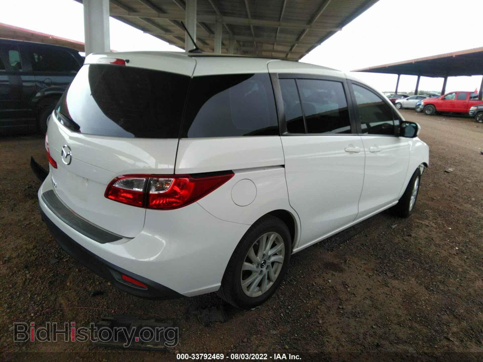 2014 MAZDA MAZDA5 - VIN: JM1CW2BL7E0162763 - Фото 4