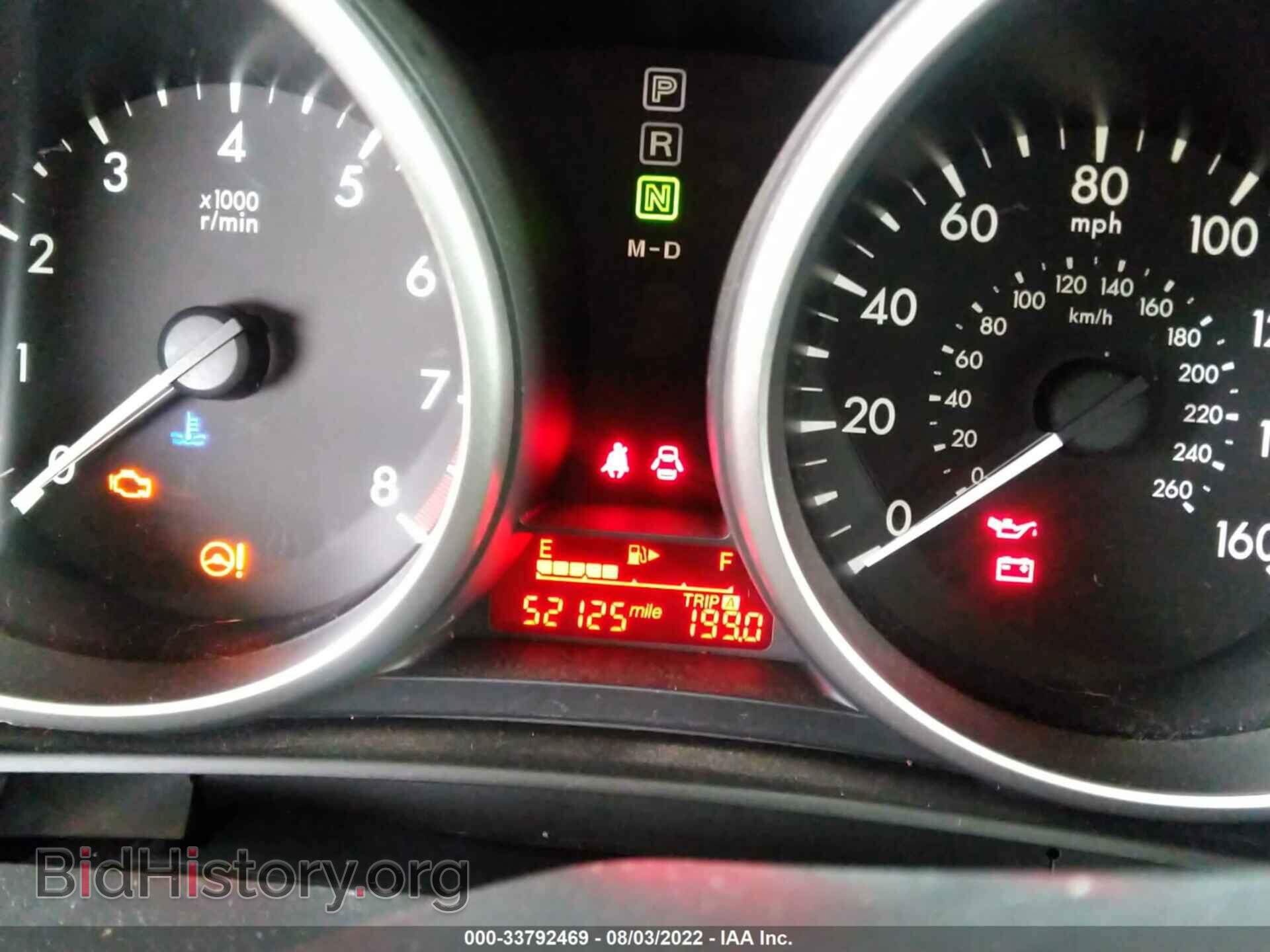 2014 MAZDA MAZDA5 - VIN: JM1CW2BL7E0162763 - Фото 7