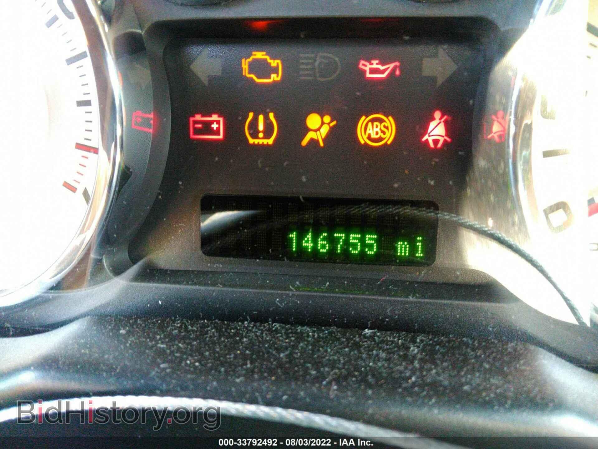 2009 FORD EDGE - VIN: 2FMDK38C59BA30503 - Photo 7