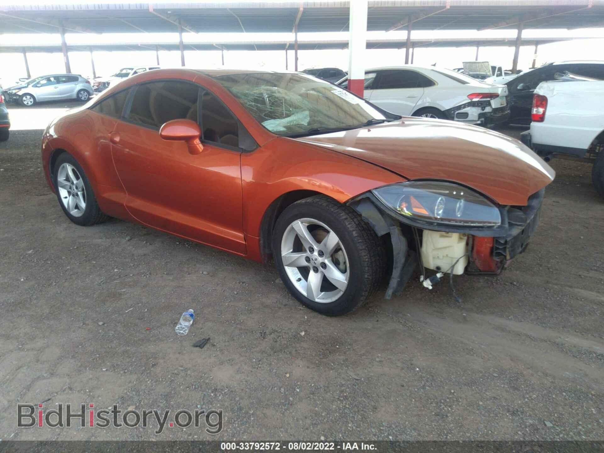 Фотография 4A3AK24F27E020964 - MITSUBISHI ECLIPSE 2007