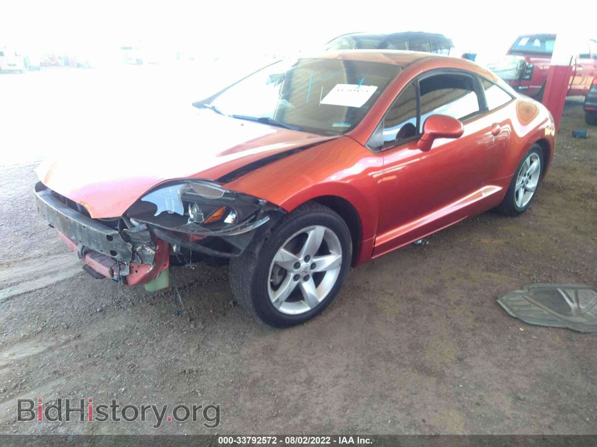 2007 MITSUBISHI ECLIPSE - VIN: 4A3AK24F27E020964 - Photo 2