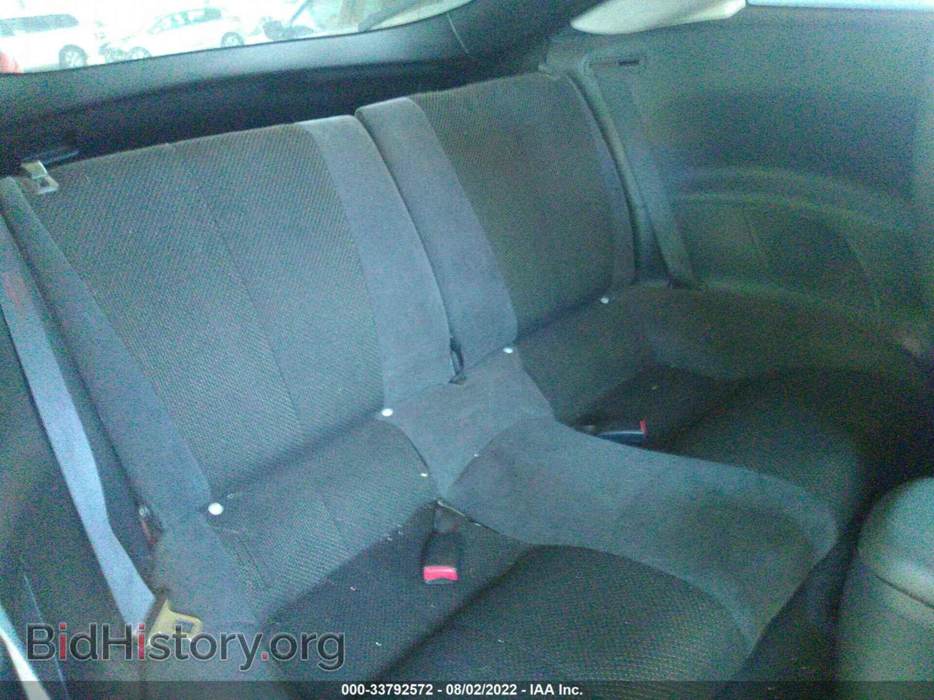 2007 MITSUBISHI ECLIPSE - VIN: 4A3AK24F27E020964 - Photo 8