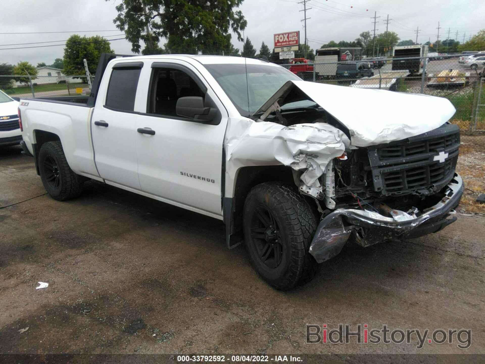 Photo 1GCVKREC8EZ173131 - CHEVROLET SILVERADO 1500 2014