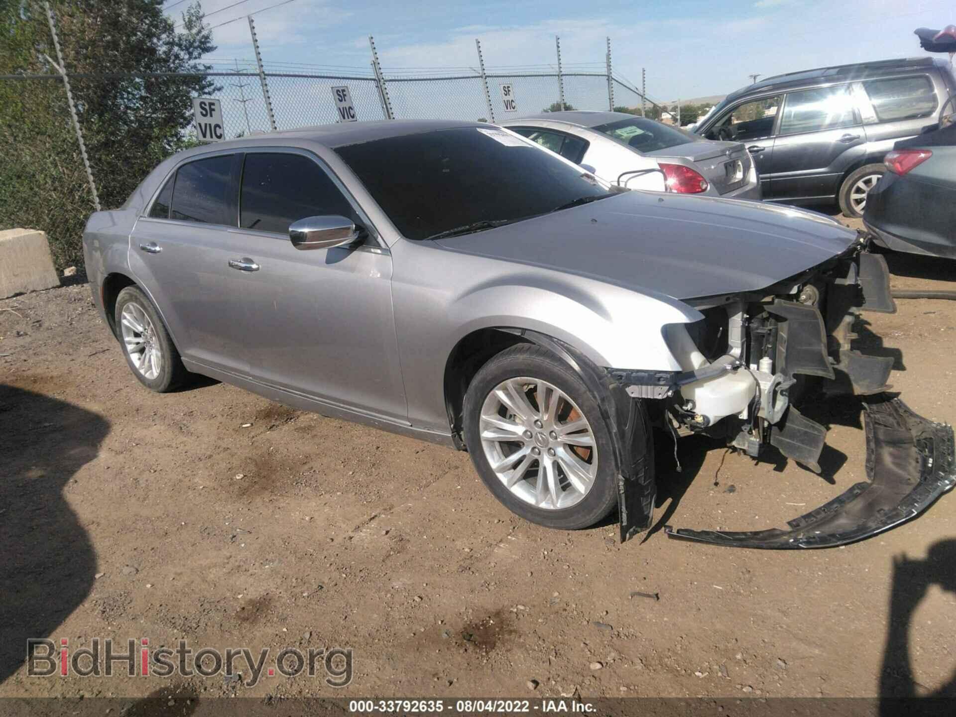 Photo 2C3CCAEG7GH128357 - CHRYSLER 300 2016
